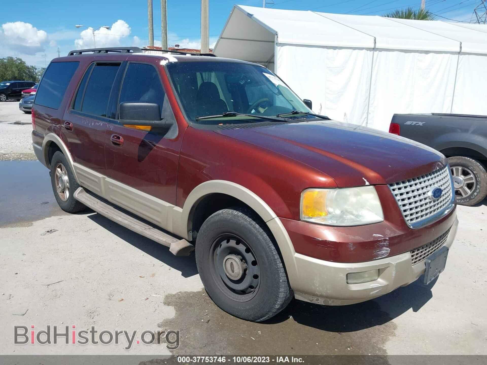 Photo 1FMFU17536LA65434 - FORD EXPEDITION 2006