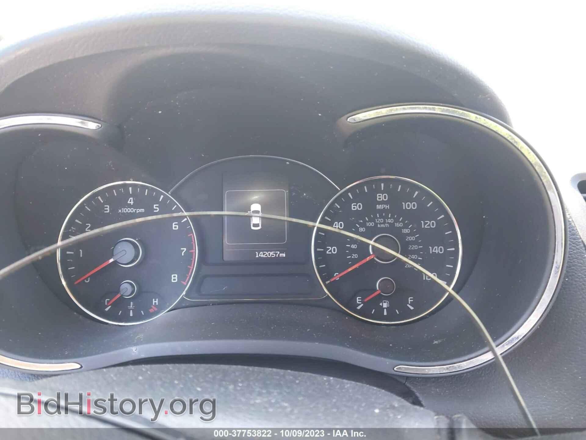 2017 KIA FORTE - VIN: 3KPFL4A78HE142779 - Фото 7