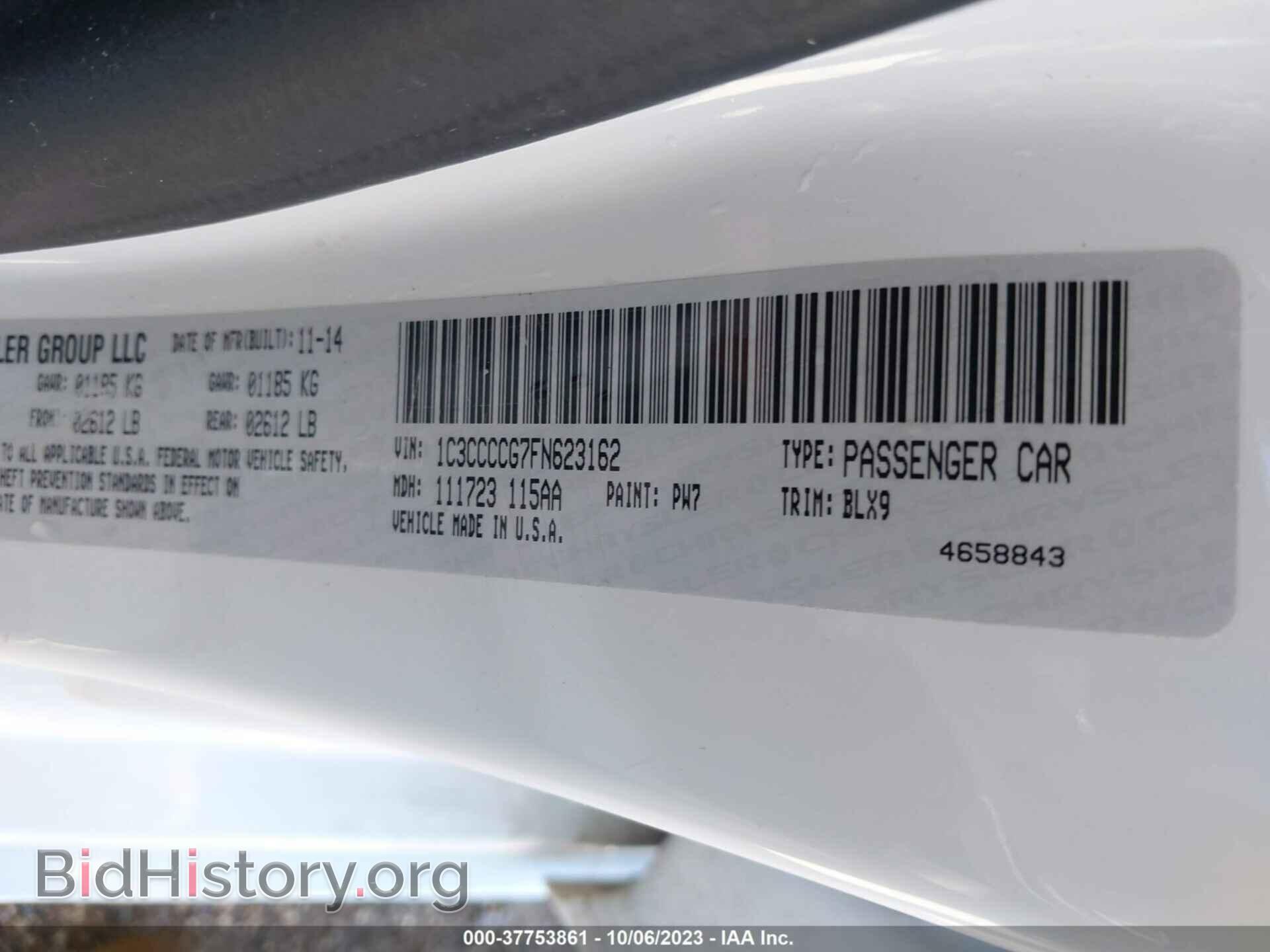 2015 CHRYSLER 200 - VIN: 1C3CCCCG7FN623162 - Фото 9