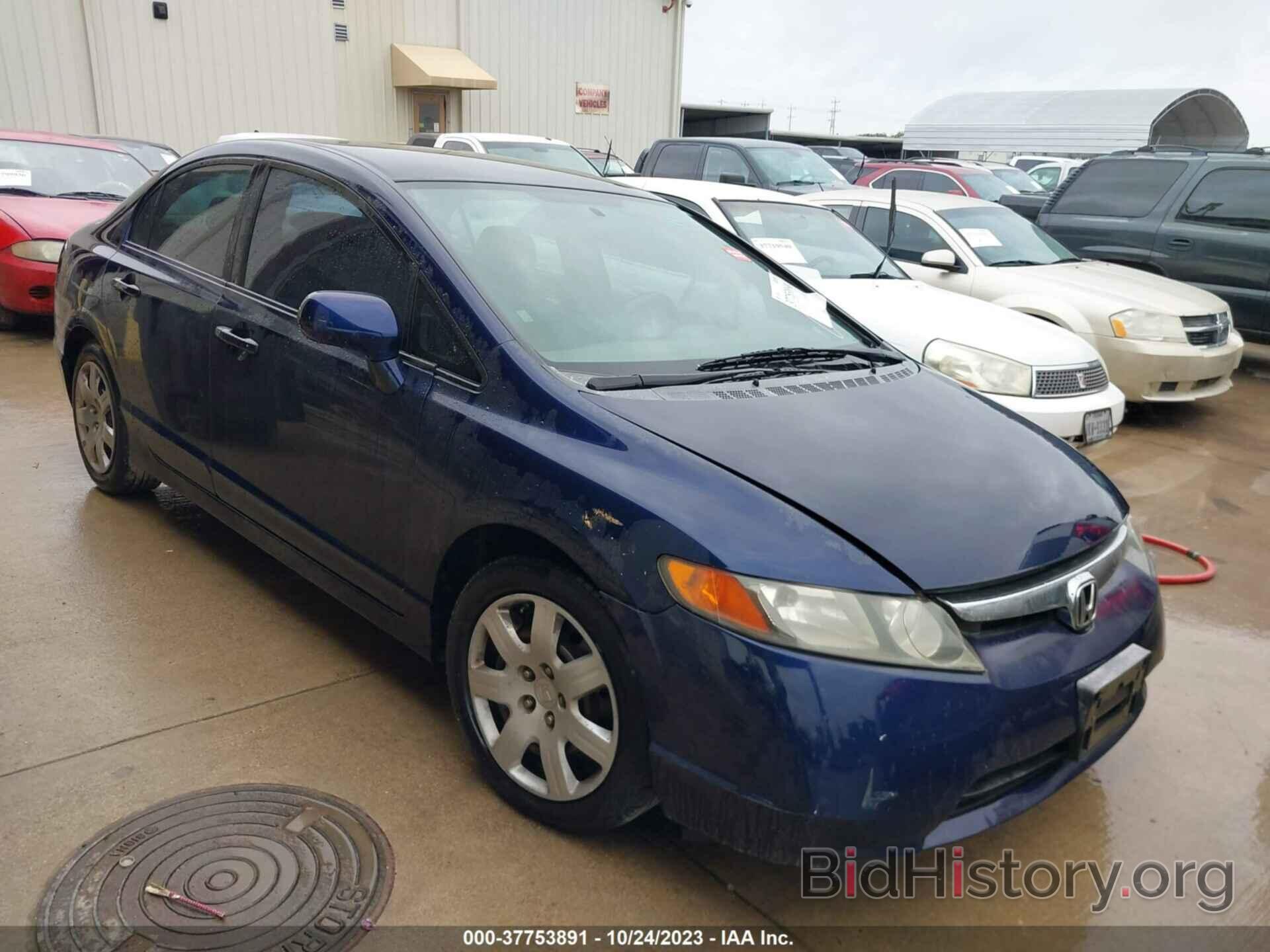 Photo 1HGFA165X8L036239 - HONDA CIVIC SDN 2008