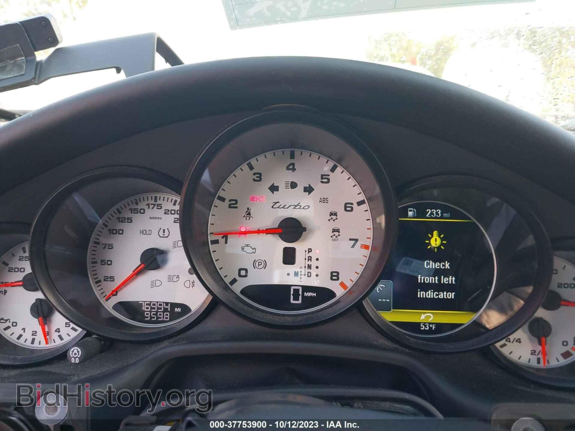 2014 PORSCHE PANAMERA - VIN: WP0AC2A70EL073264 - Фото 7