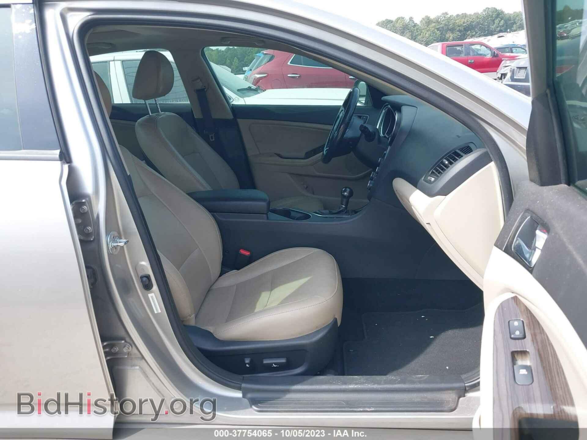 2014 KIA OPTIMA - VIN: 5XXGN4A79EG305862 - Фото 5