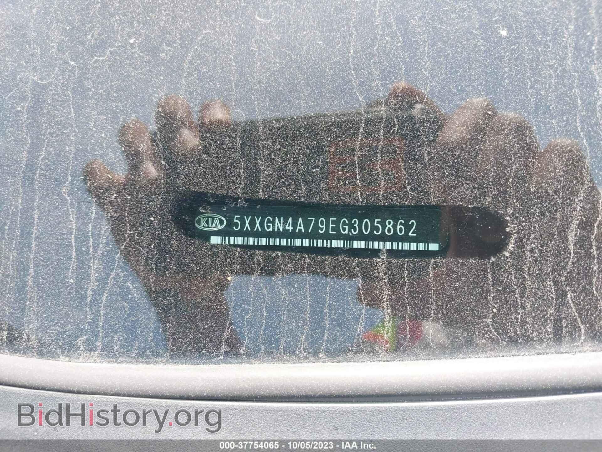 2014 KIA OPTIMA - VIN: 5XXGN4A79EG305862 - Фото 9