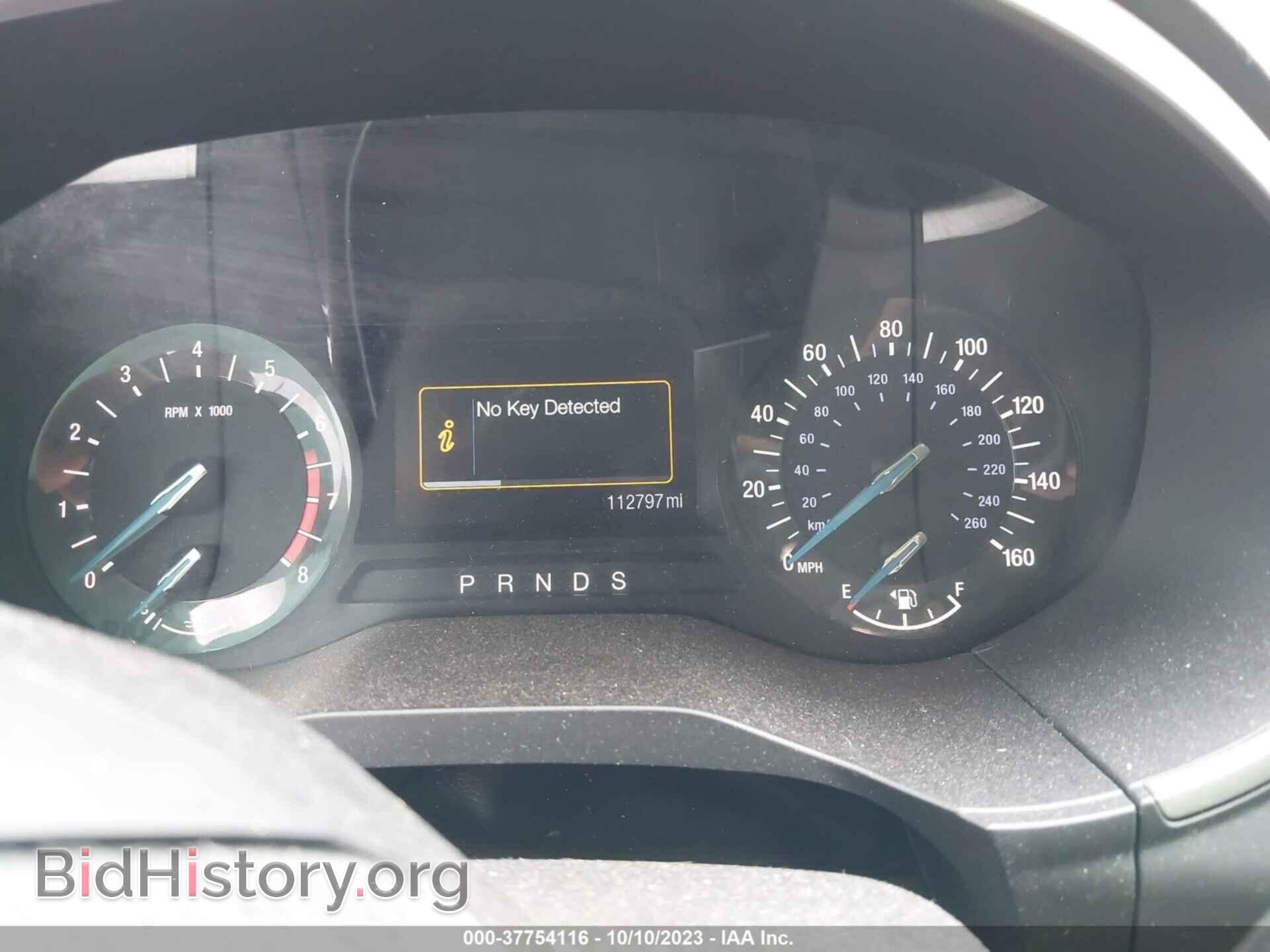 2017 FORD EDGE - VIN: 2FMPK3J91HBC28022 - Photo 7