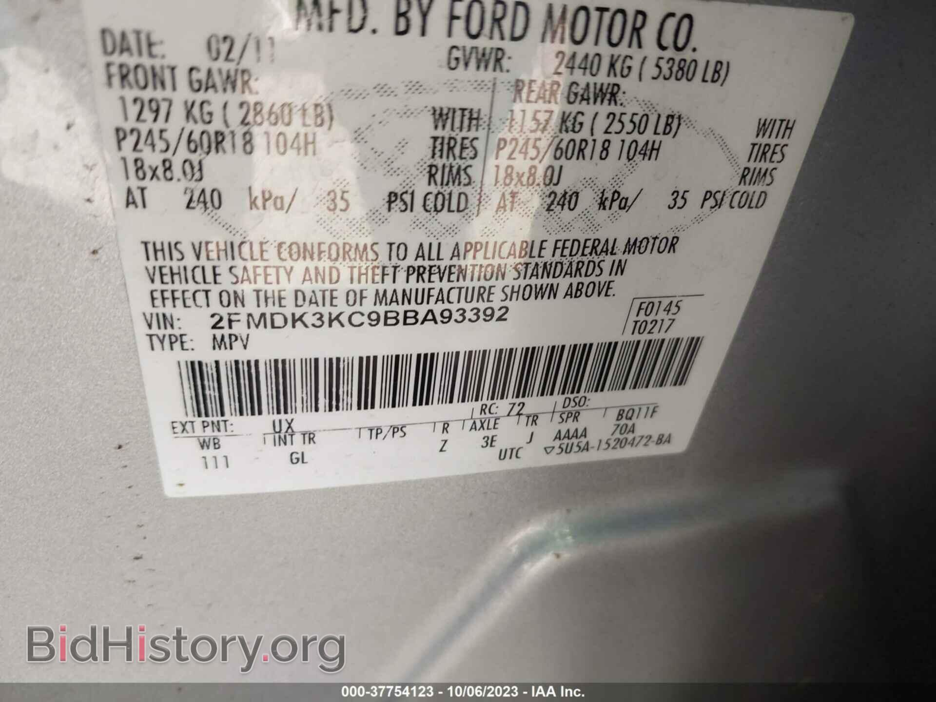 2011 FORD EDGE - VIN: 2FMDK3KC9BBA93392 - Фото 9