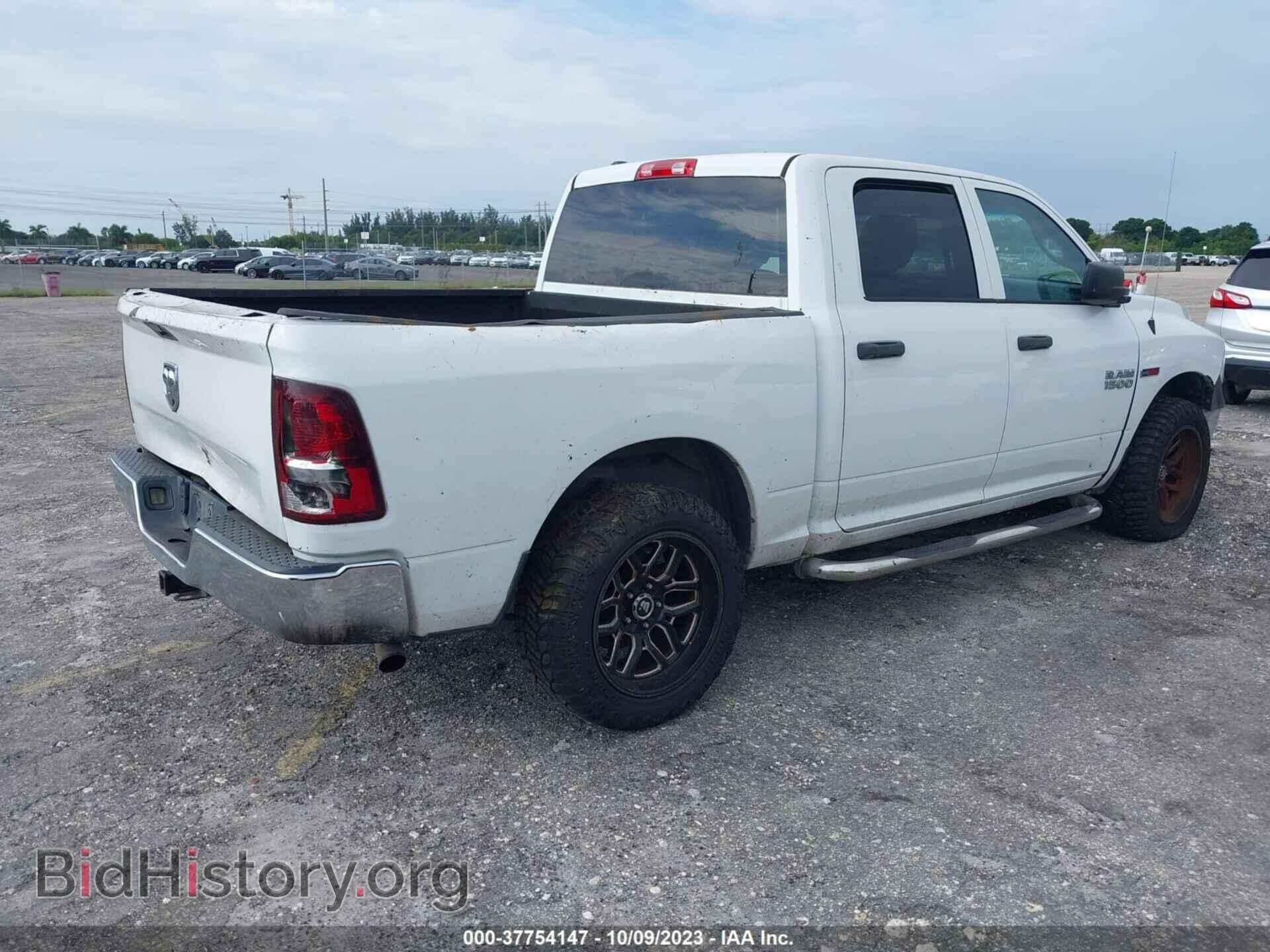 2015 RAM 1500 - VIN: 1C6RR7KM1FS580997 - Фото 4