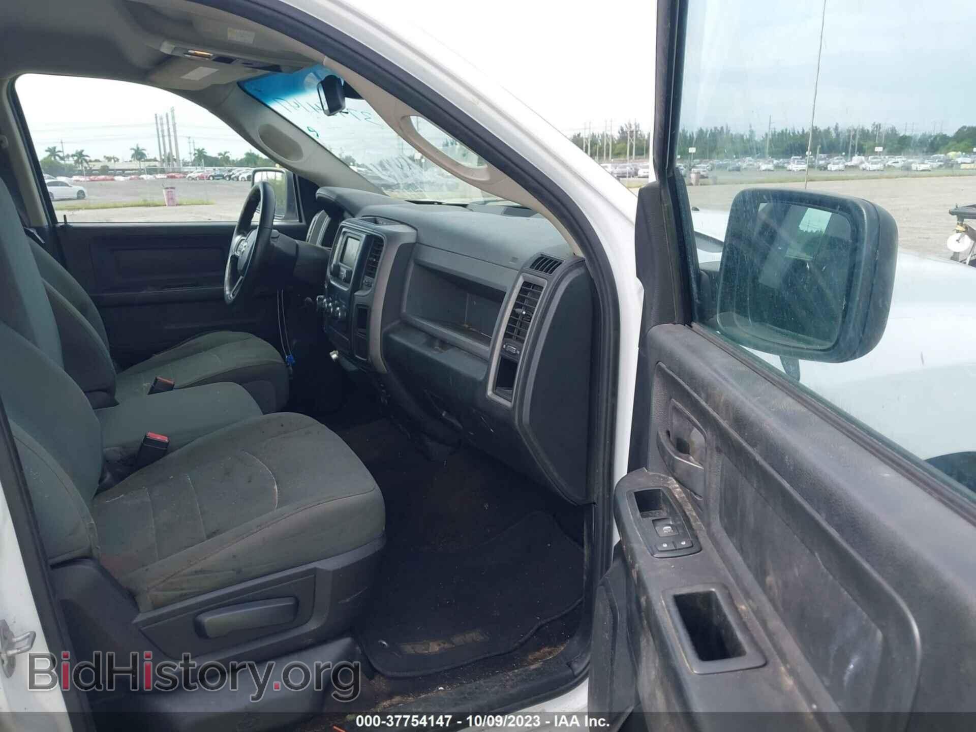 2015 RAM 1500 - VIN: 1C6RR7KM1FS580997 - Фото 5