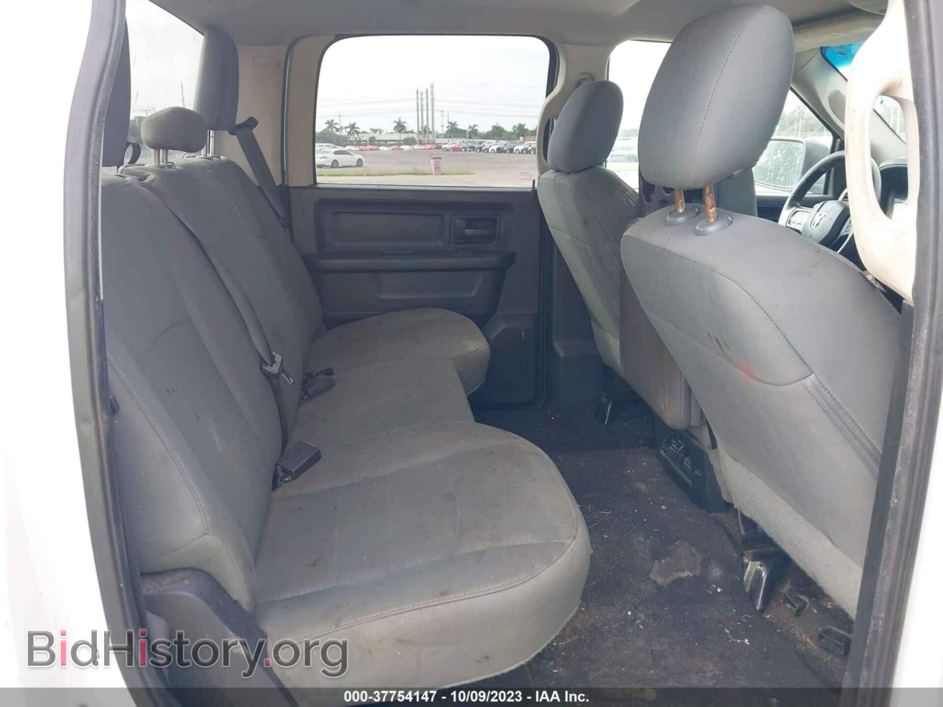 2015 RAM 1500 - VIN: 1C6RR7KM1FS580997 - Фото 8