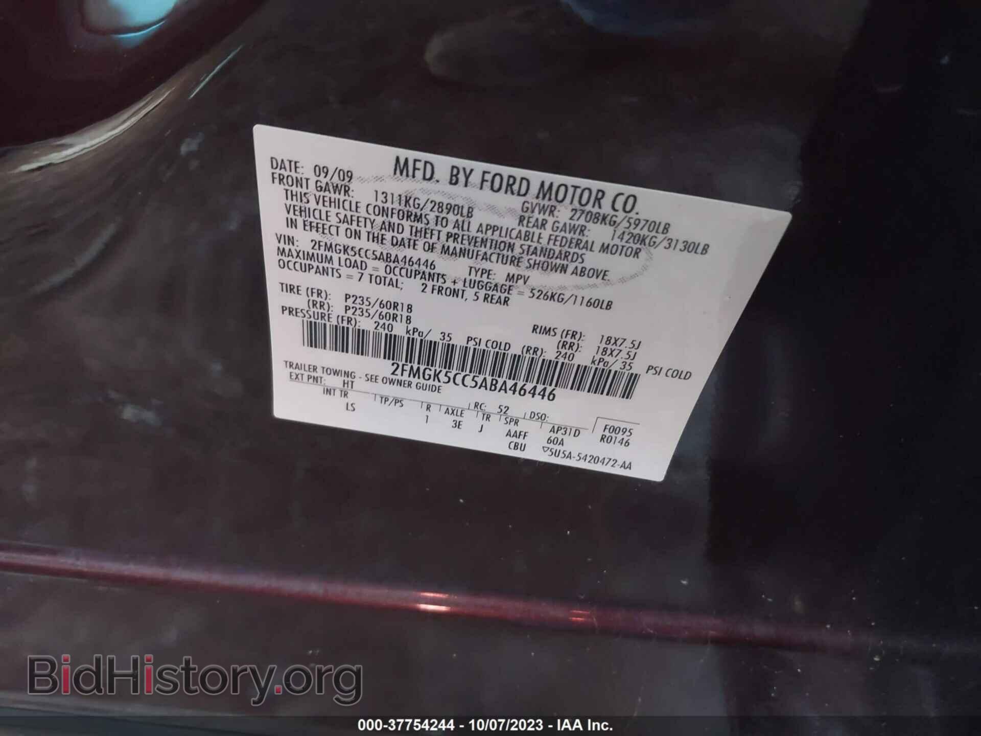 2010 FORD FLEX - VIN: 2FMGK5CC5ABA46446 - Photo 9
