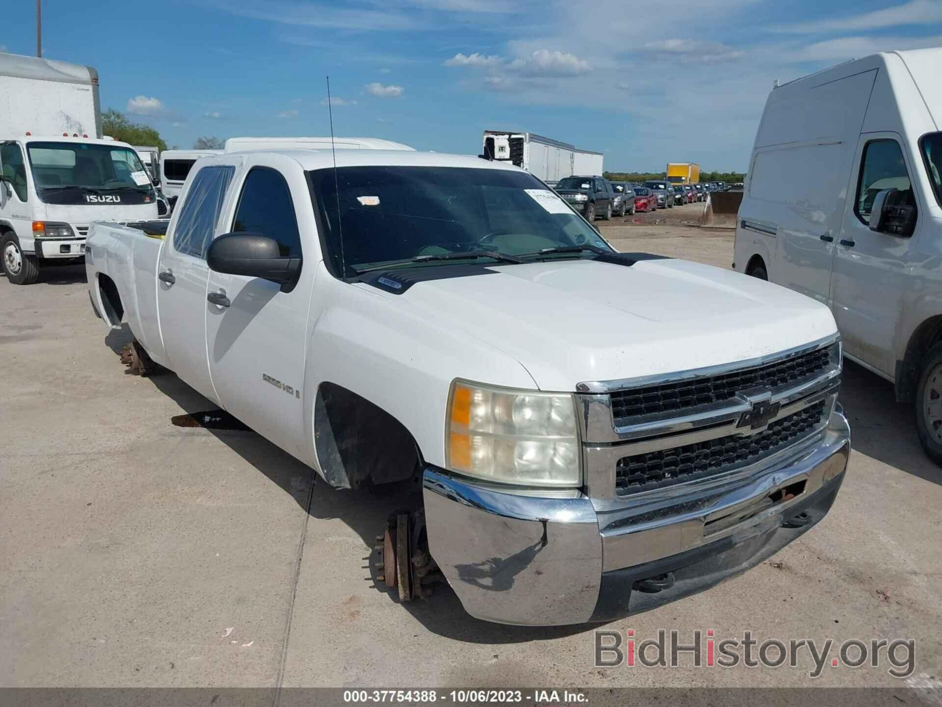 Photo 1GCHK23K38F204760 - CHEVROLET SILVERADO 2500HD 2008