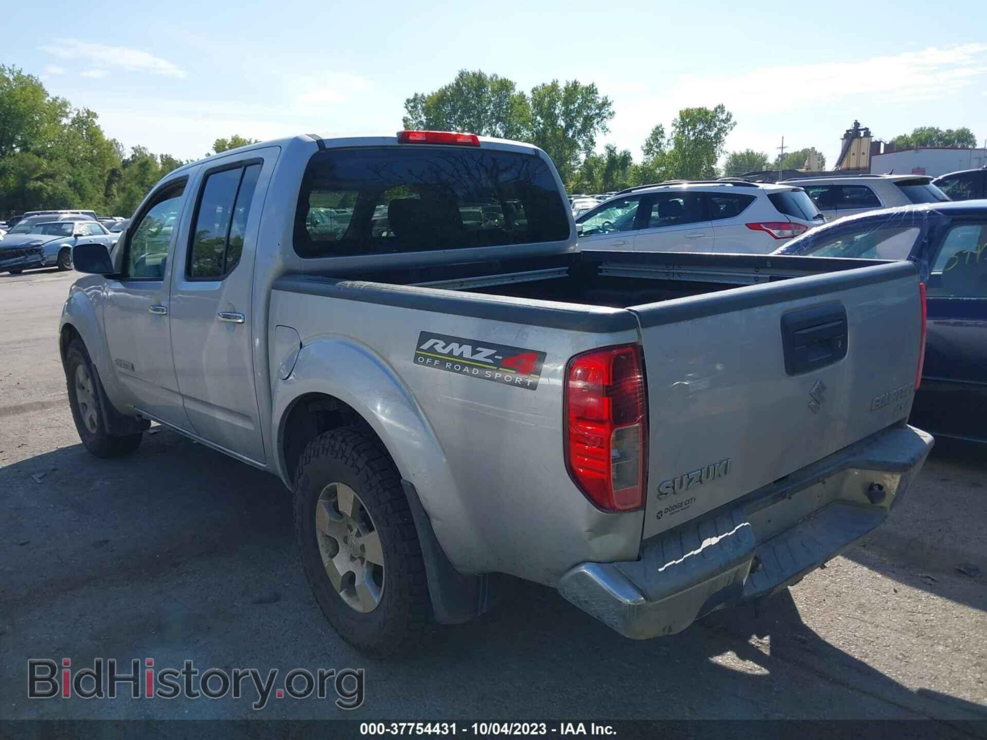 2012 SUZUKI EQUATOR - VIN: 5Z61D0EV2CC472976 - Photo 3