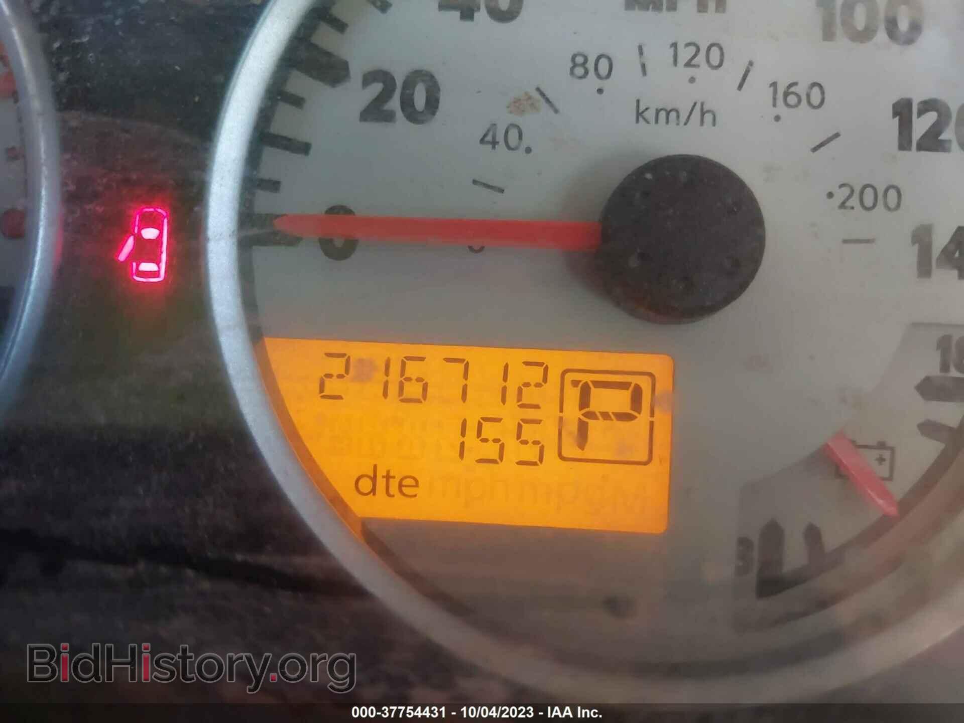 2012 SUZUKI EQUATOR - VIN: 5Z61D0EV2CC472976 - Photo 7