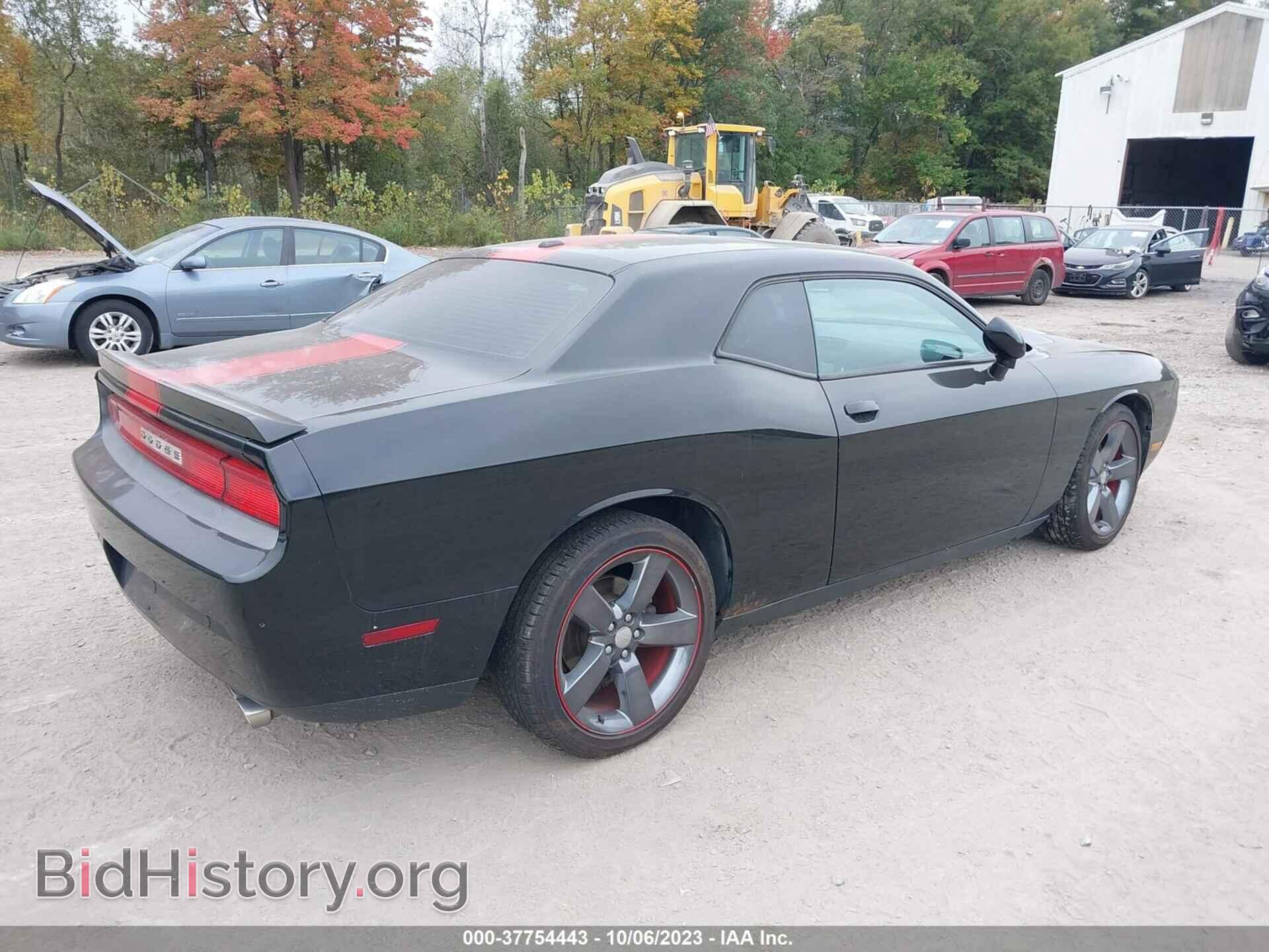2013 DODGE CHALLENGER - VIN: 2C3CDYAG0DH705365 - Photo 4