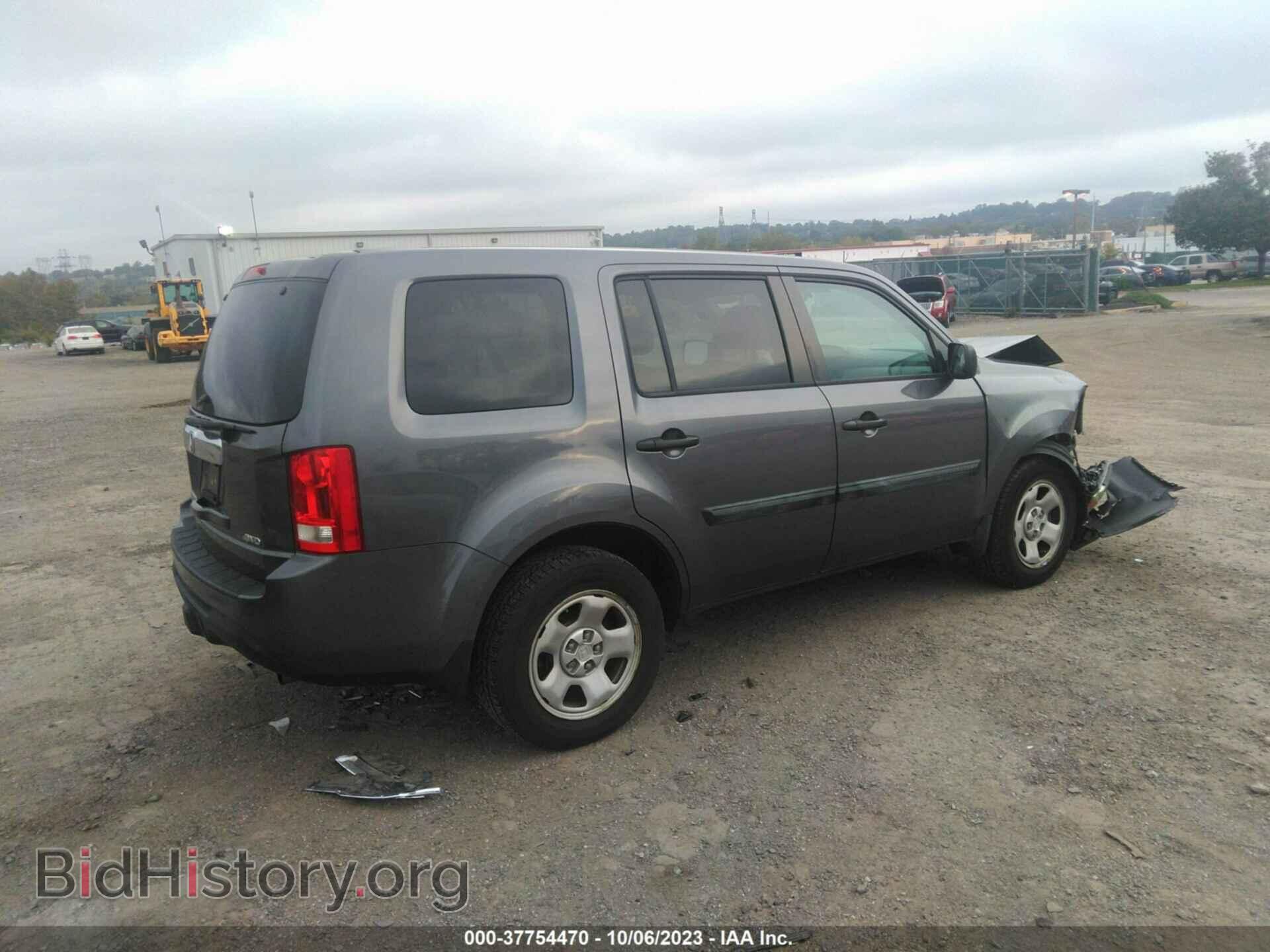 2015 HONDA PILOT - VIN: 5FNYF4H28FB028153 - Фото 4