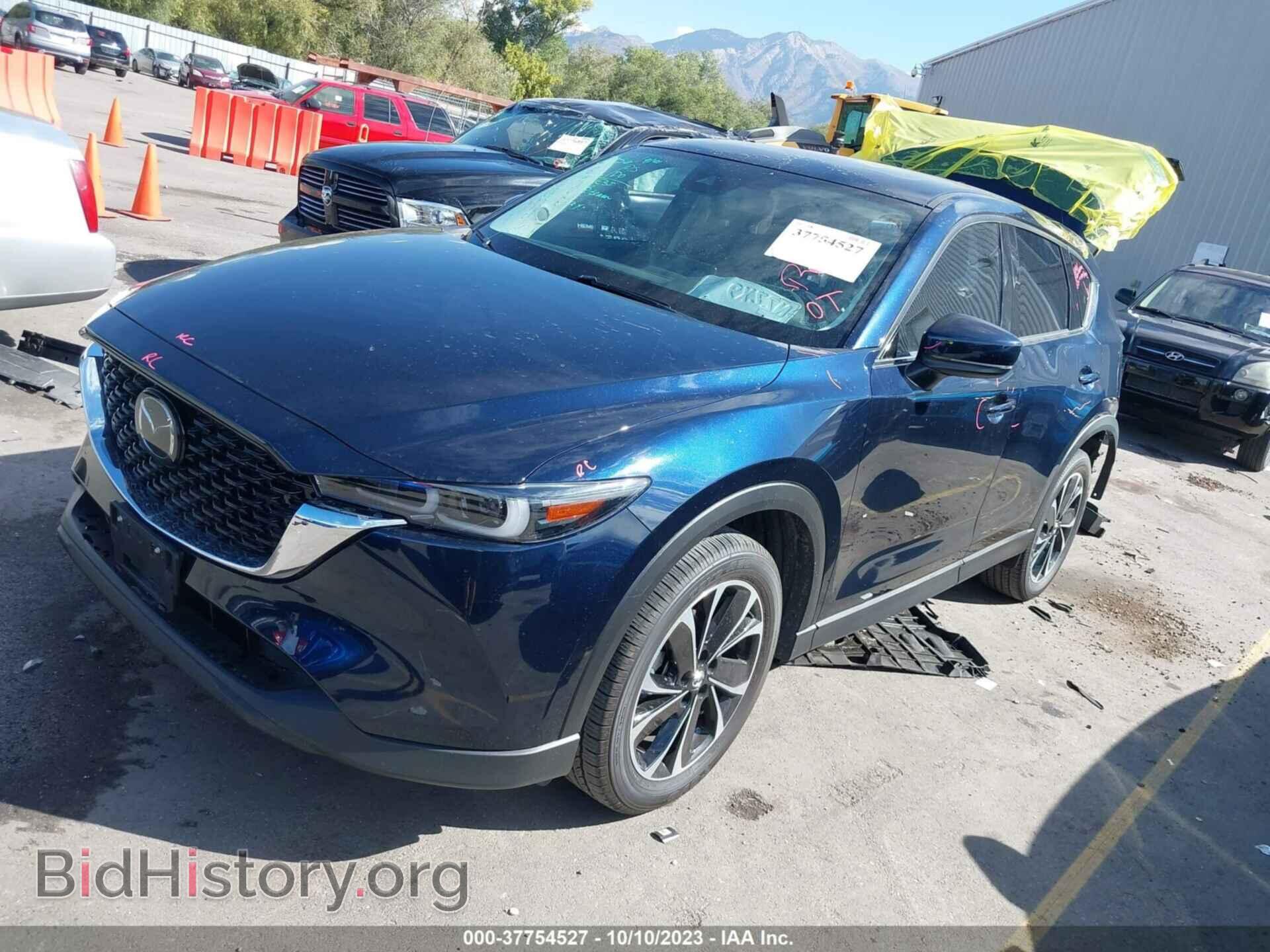 2023 MAZDA CX-5 - VIN: JM3KFBDM4P0155040 - Фото 2