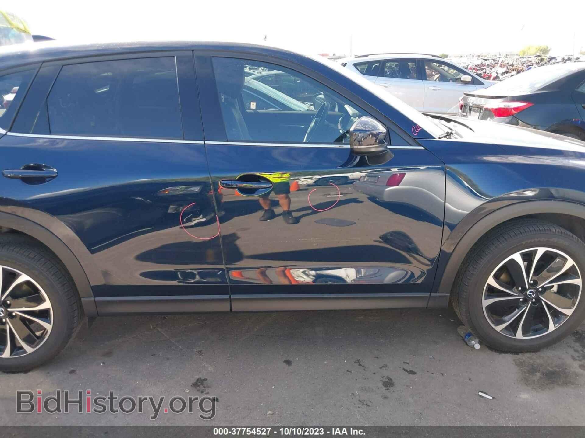 2023 MAZDA CX-5 - VIN: JM3KFBDM4P0155040 - Фото 13