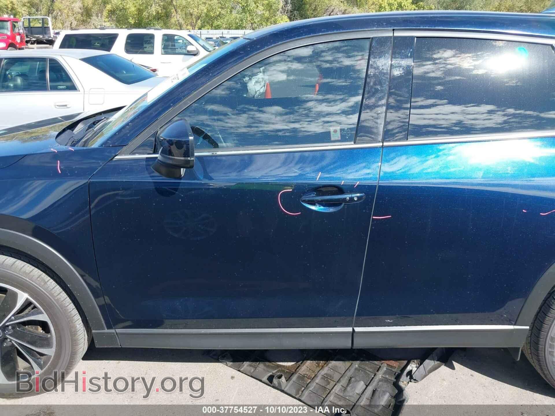 2023 MAZDA CX-5 - VIN: JM3KFBDM4P0155040 - Фото 14