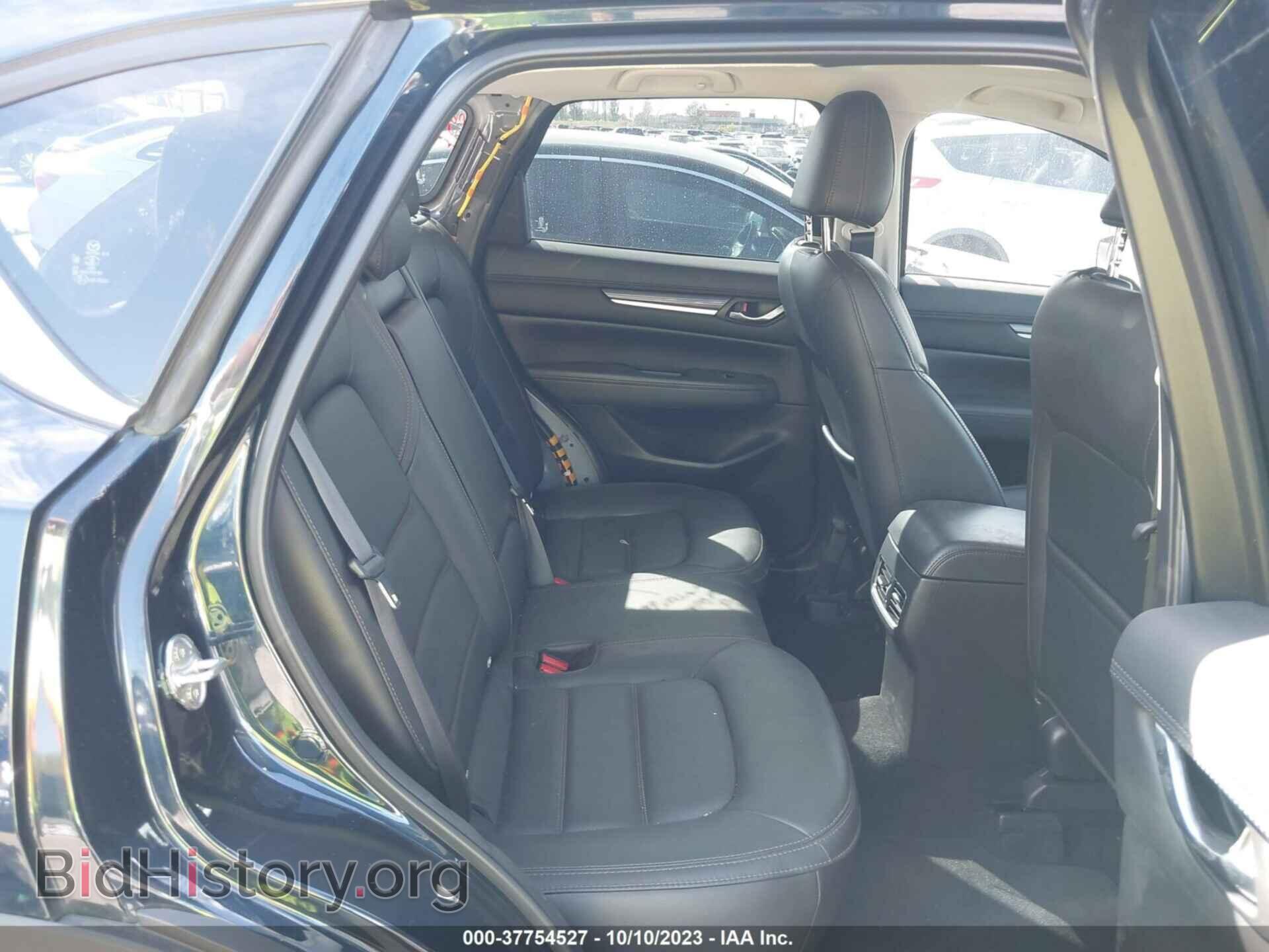 2023 MAZDA CX-5 - VIN: JM3KFBDM4P0155040 - Фото 8
