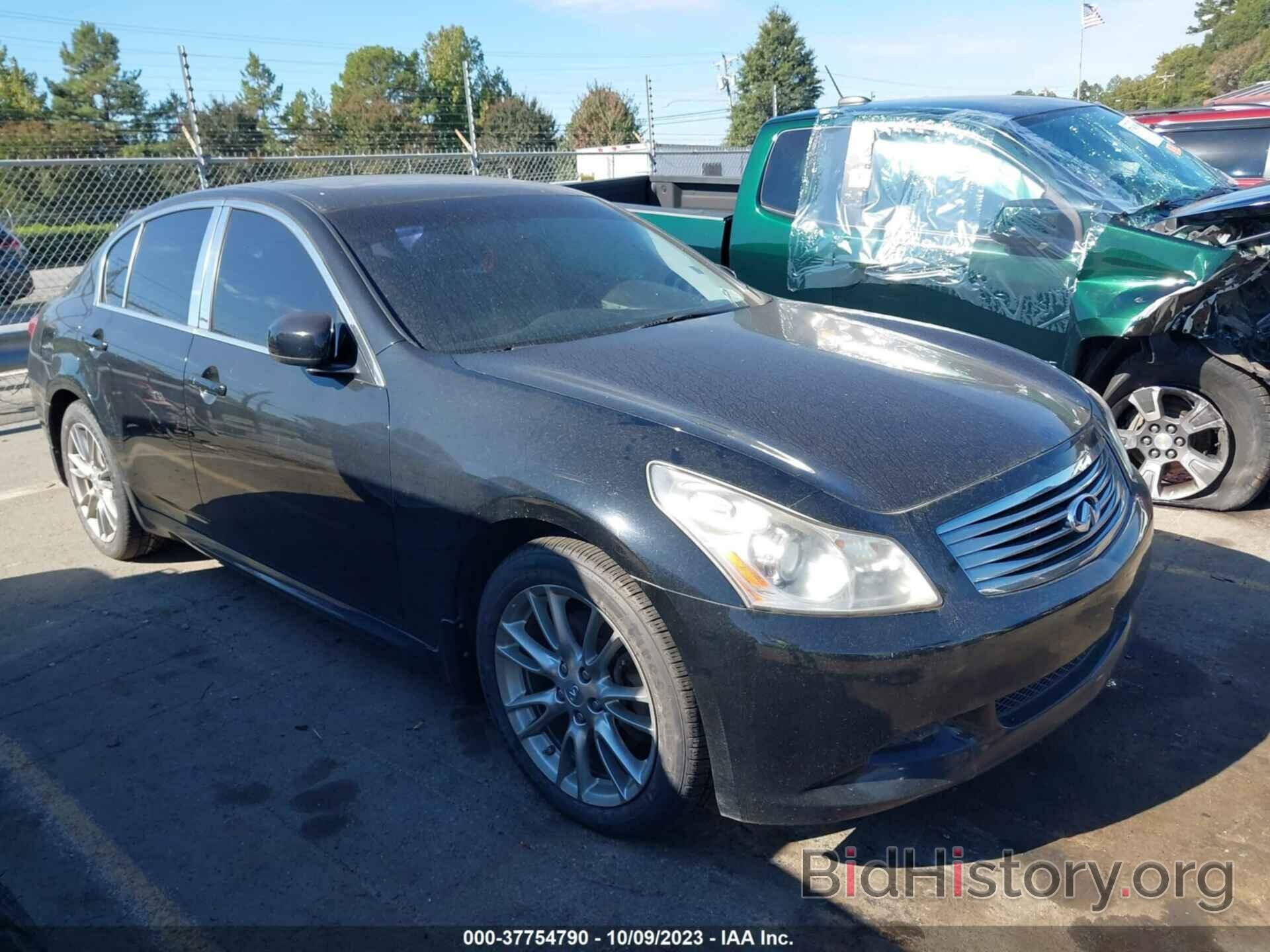 Photo JNKBV61F48M260954 - INFINITI G35 SEDAN 2008