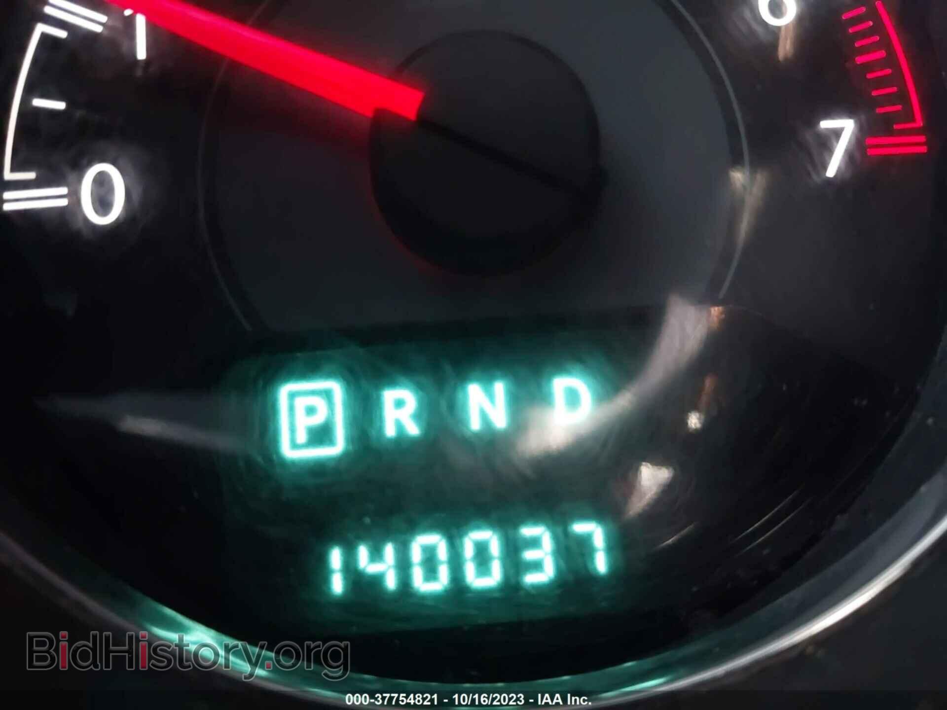 2014 CHRYSLER 200 - VIN: 1C3CCBBG4EN163906 - Фото 7