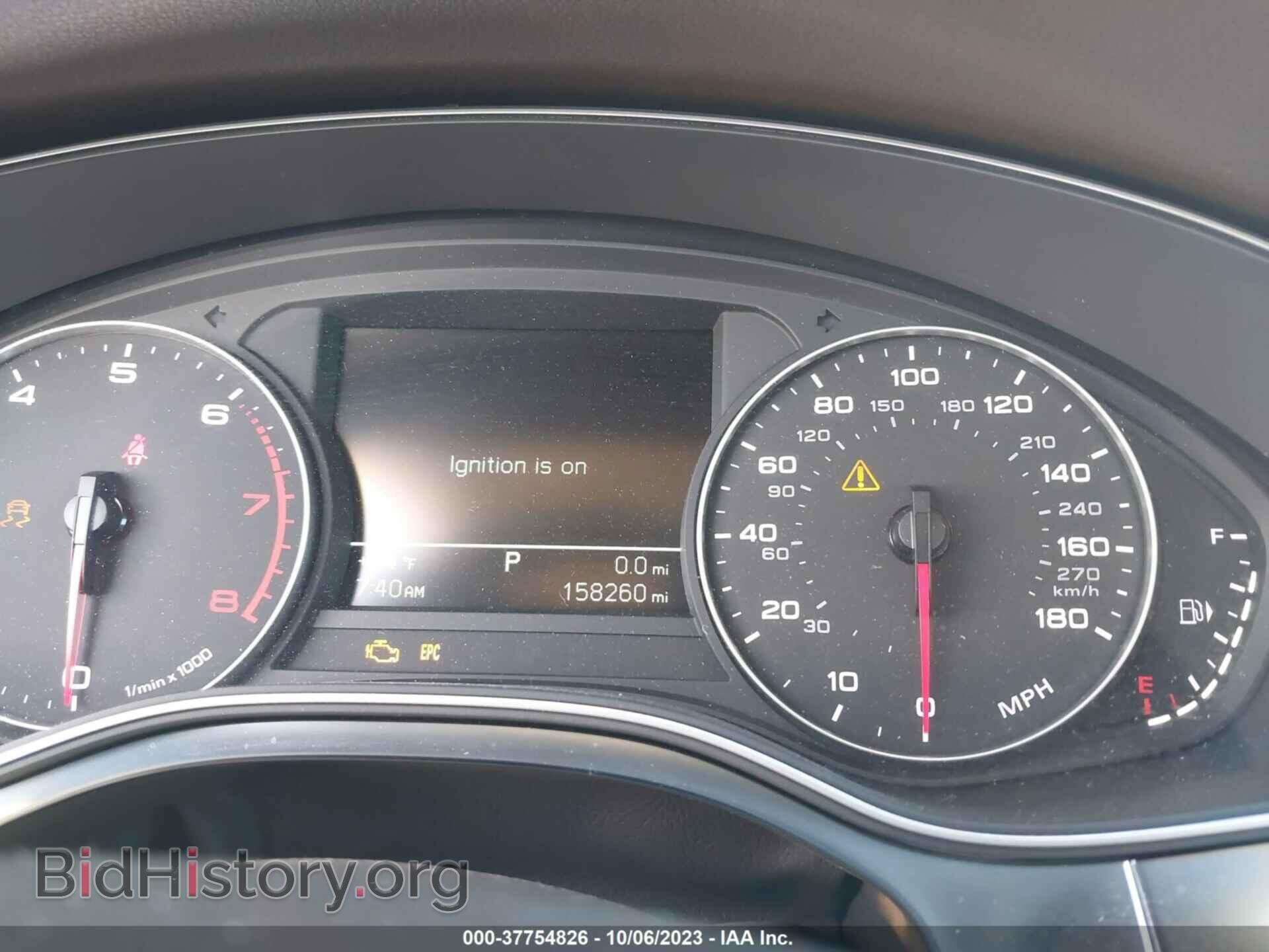 2012 AUDI A6 - VIN: WAUCFAFCXCN106494 - Фото 7