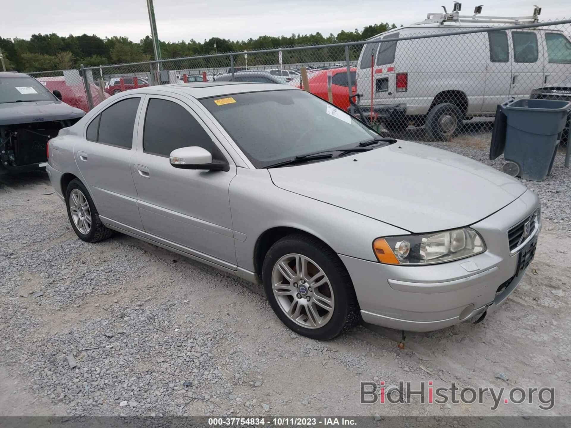 Photo YV1RH592182671320 - VOLVO S60 2008