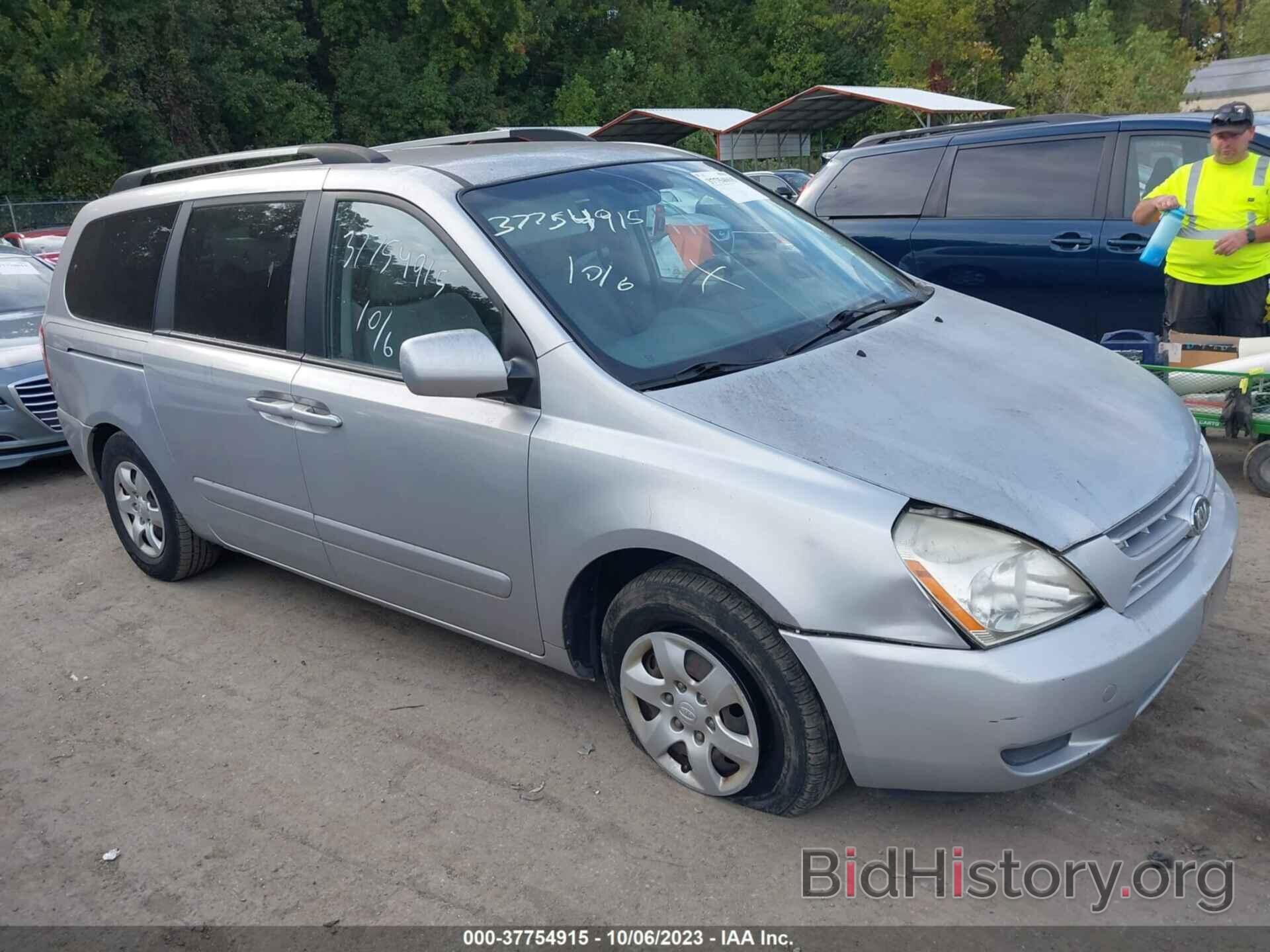 Photo KNDMB233896317077 - KIA SEDONA 2009