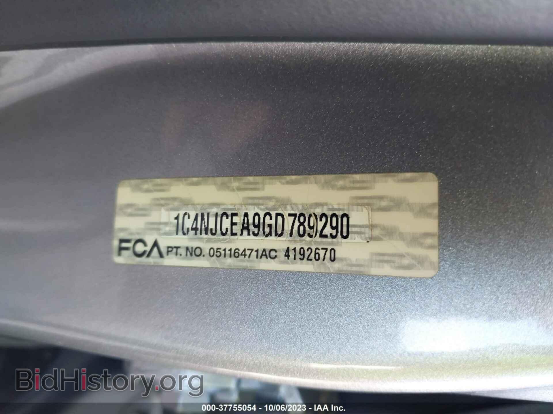 2016 JEEP COMPASS - VIN: 1C4NJCEA9GD789290 - Фото 9