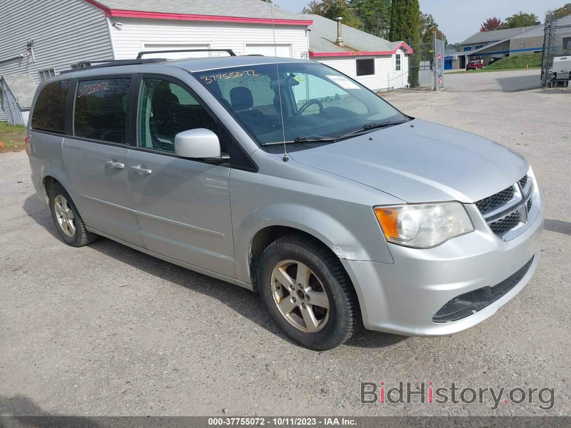 Photo 2C4RDGCG6CR205961 - DODGE GRAND CARAVAN 2012