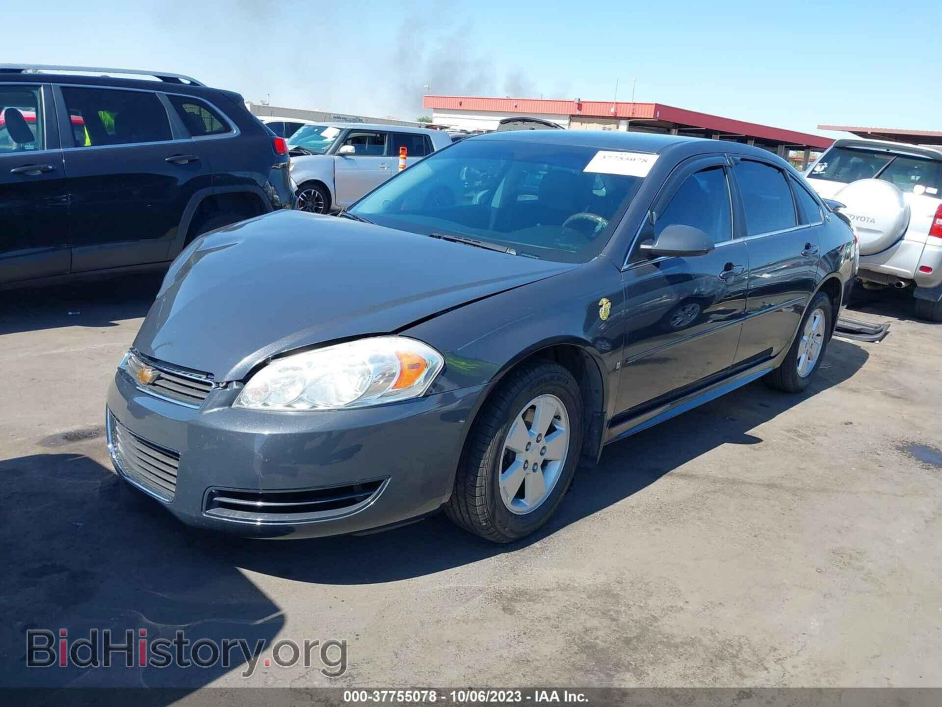 2009 CHEVROLET IMPALA - VIN: 2G1WT57N991293892 - Фото 2