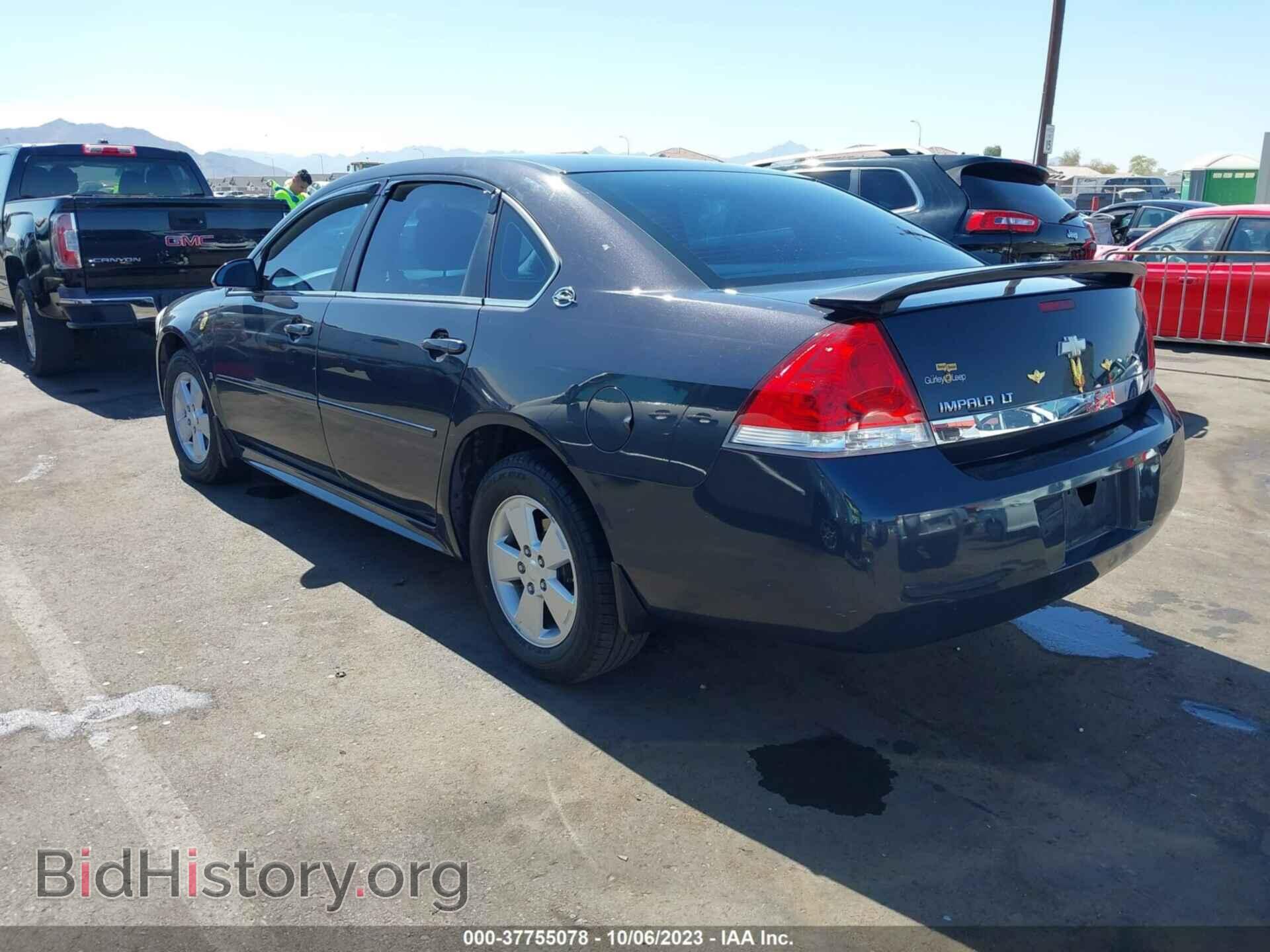 2009 CHEVROLET IMPALA - VIN: 2G1WT57N991293892 - Фото 3