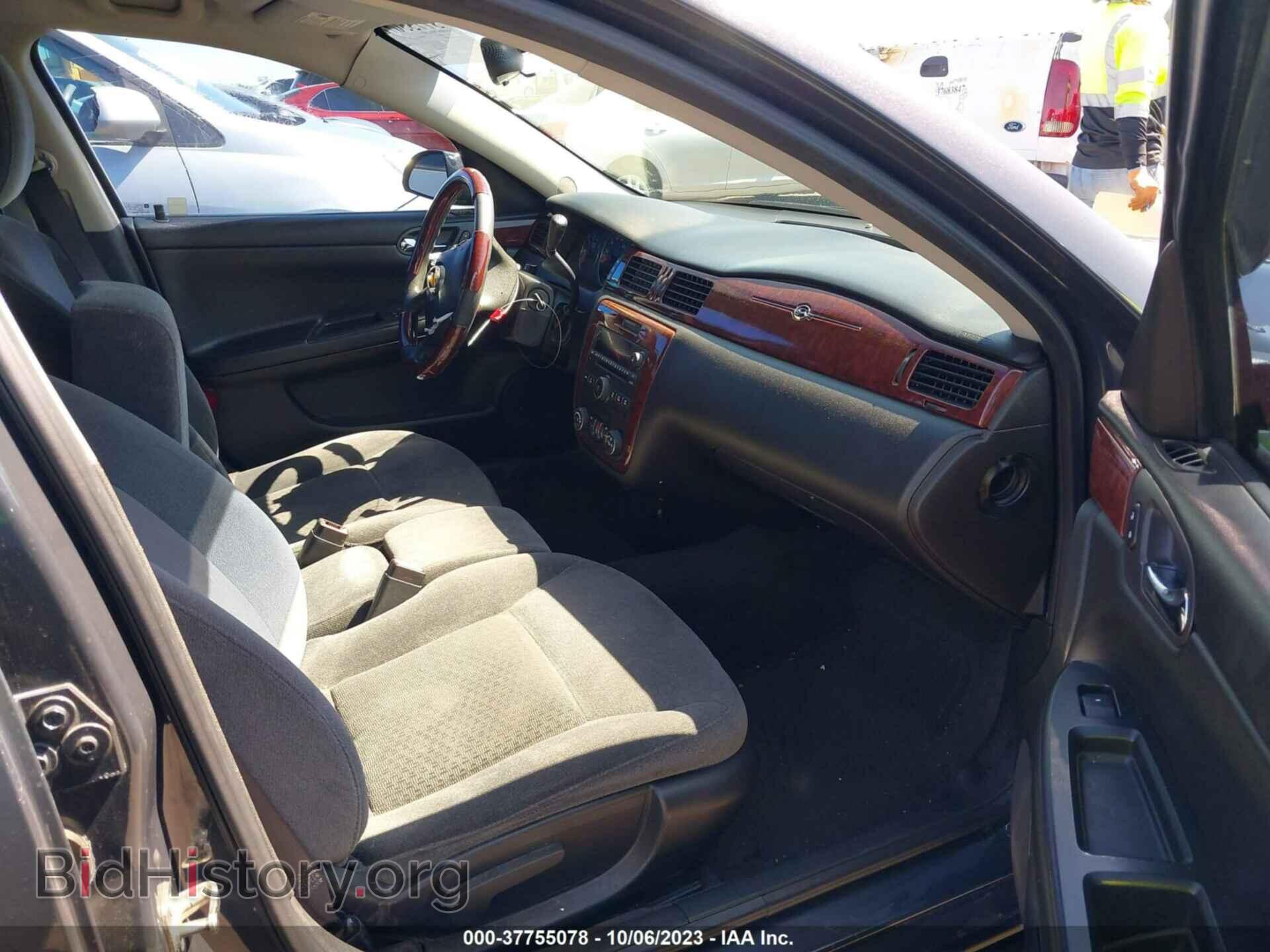 2009 CHEVROLET IMPALA - VIN: 2G1WT57N991293892 - Фото 5