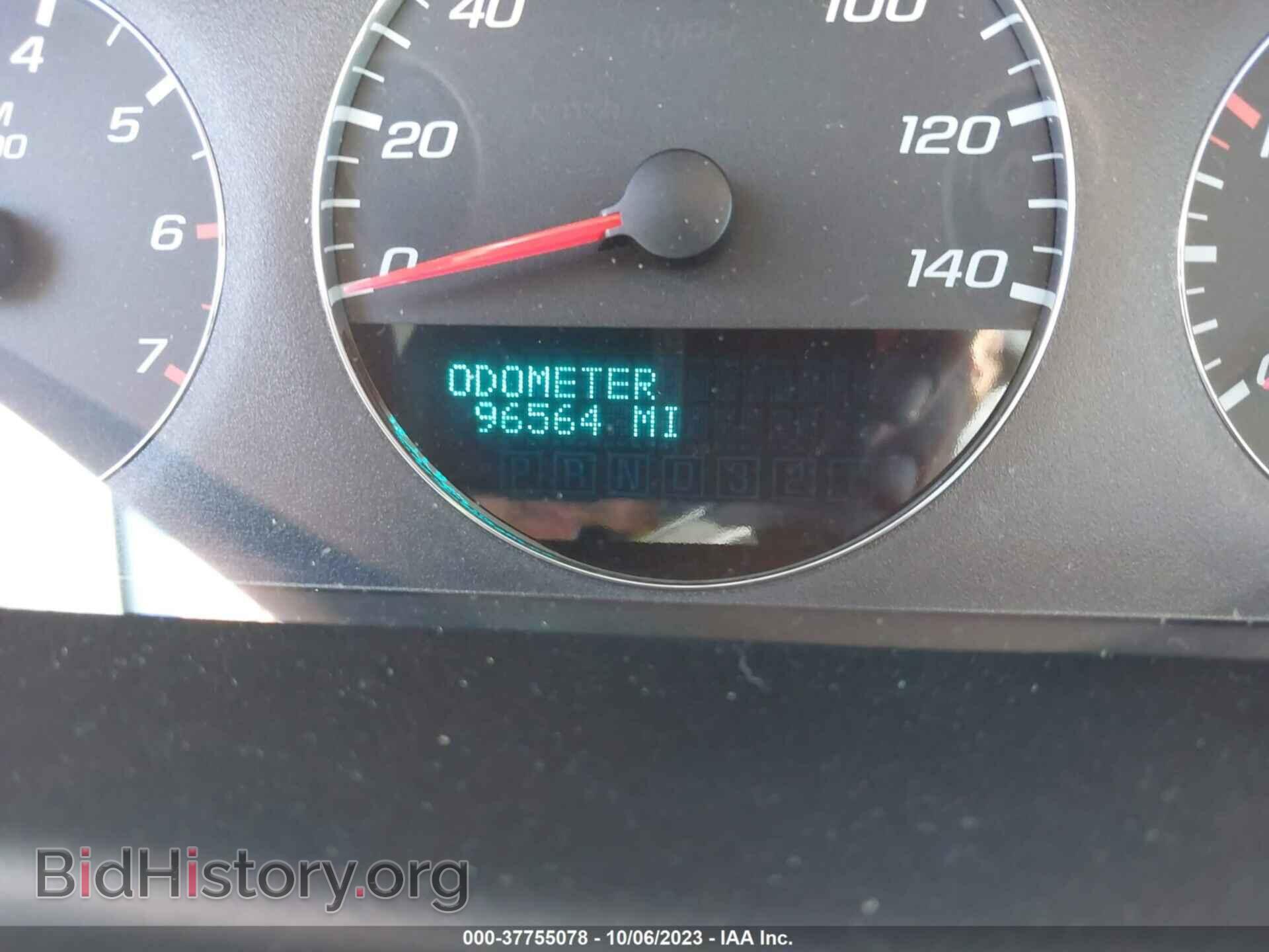 2009 CHEVROLET IMPALA - VIN: 2G1WT57N991293892 - Фото 7