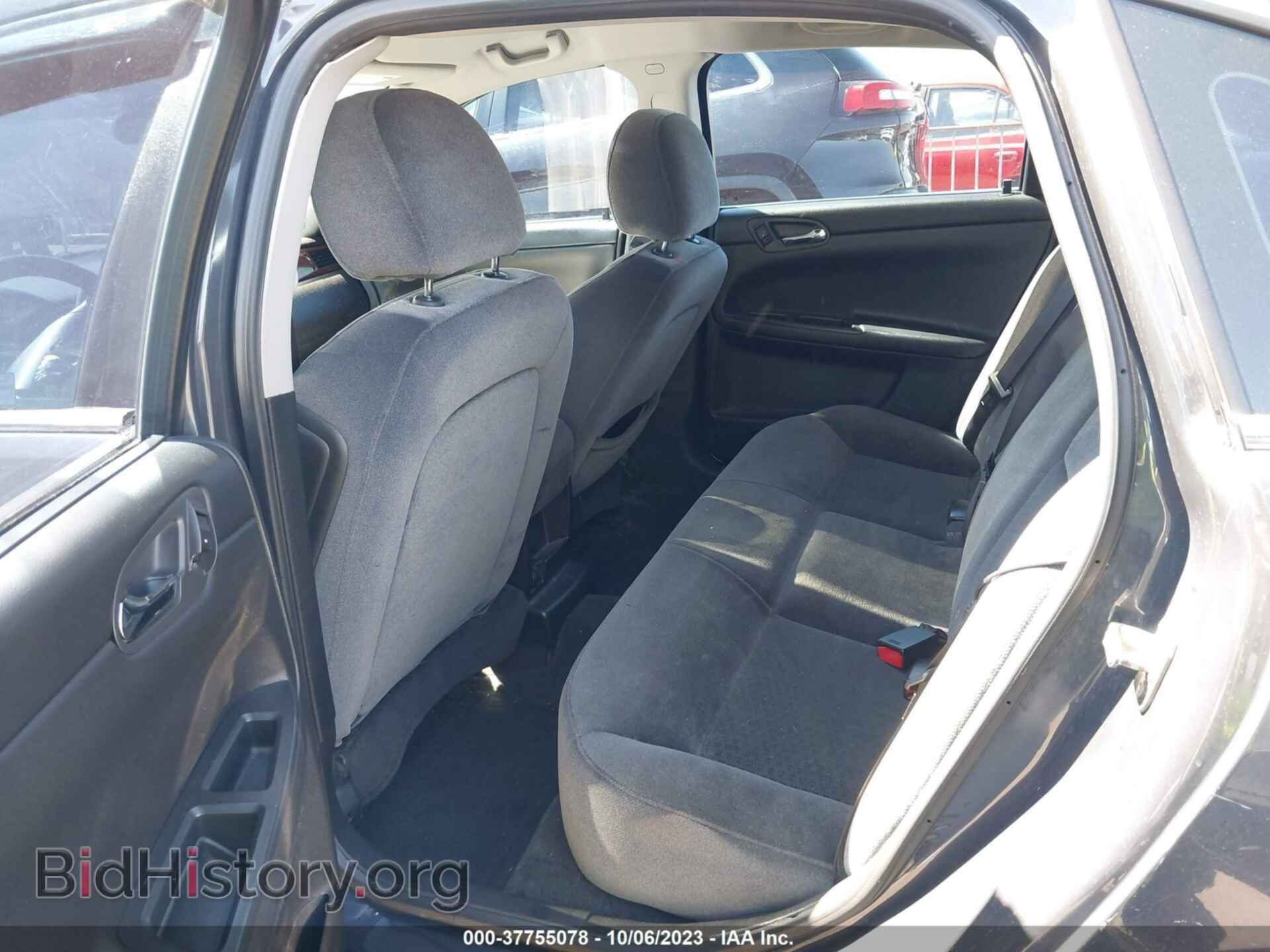 2009 CHEVROLET IMPALA - VIN: 2G1WT57N991293892 - Фото 8