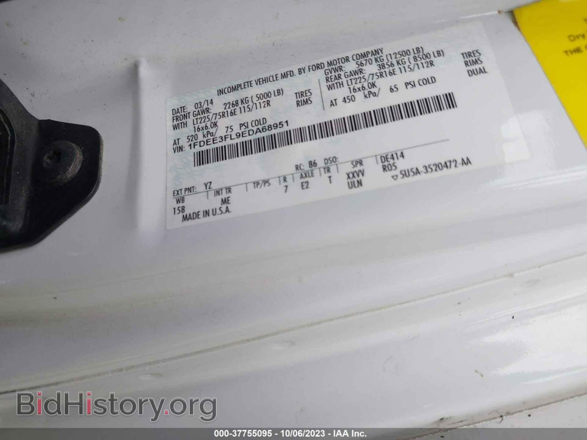 2014 FORD E-350 CUTAWAY - VIN: 1FDEE3FL9EDA68951 - Фото 9