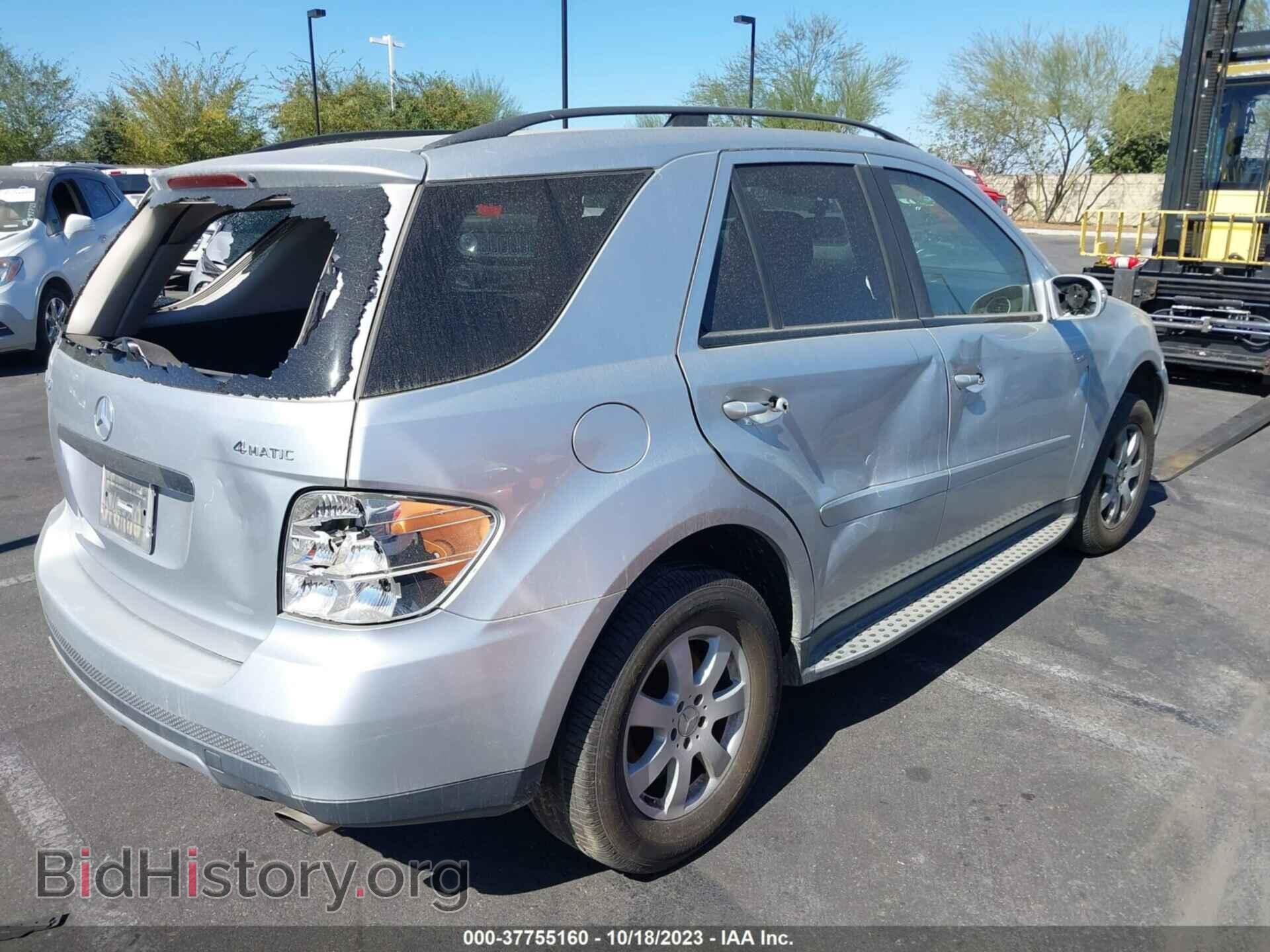 2007 MERCEDES-BENZ M-CLASS - VIN: 4JGBB86E37A214081 - Фото 4