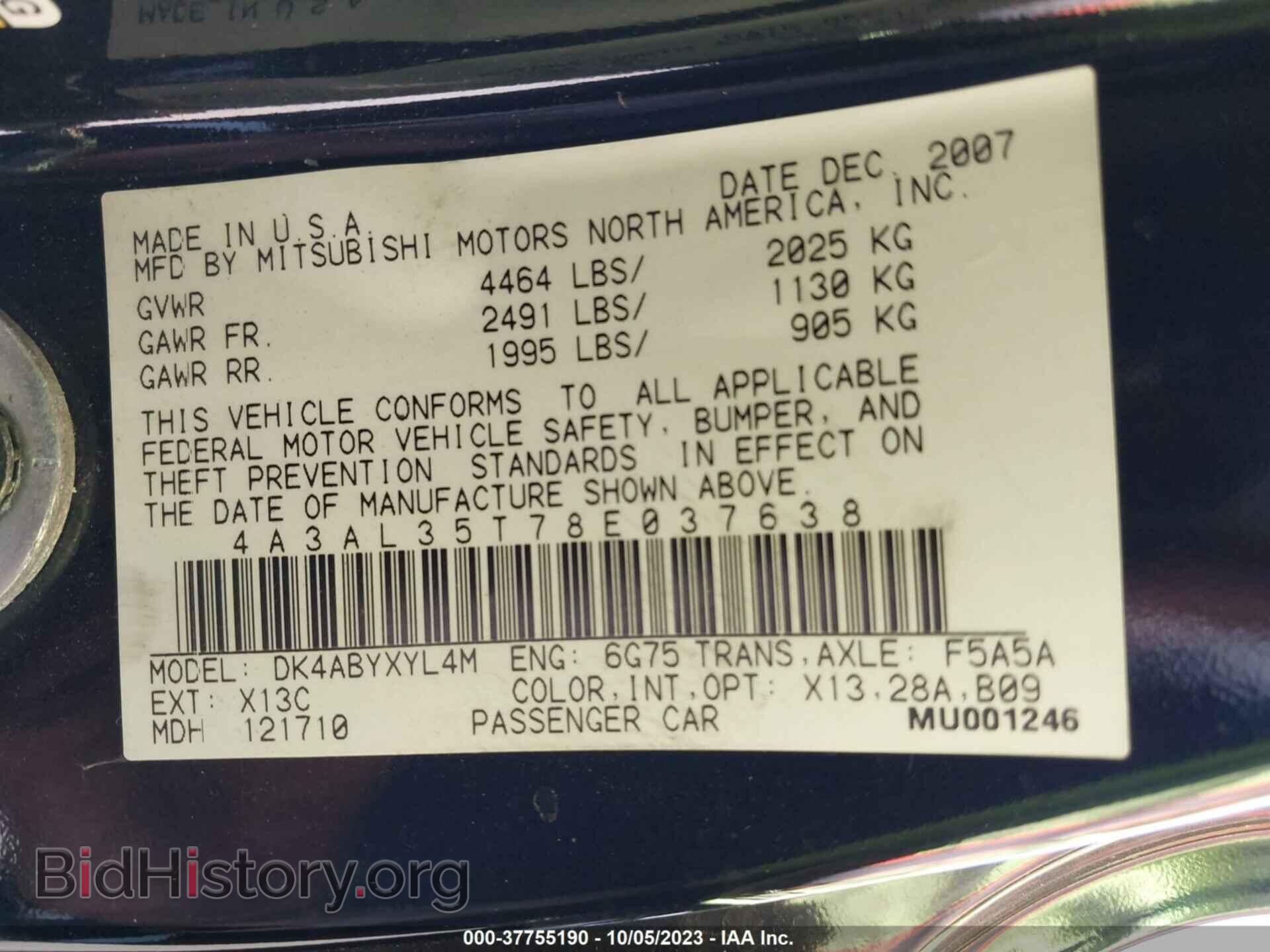 2008 MITSUBISHI ECLIPSE SPYDER - VIN: 4A3AL35T78E037638 - Фото 9