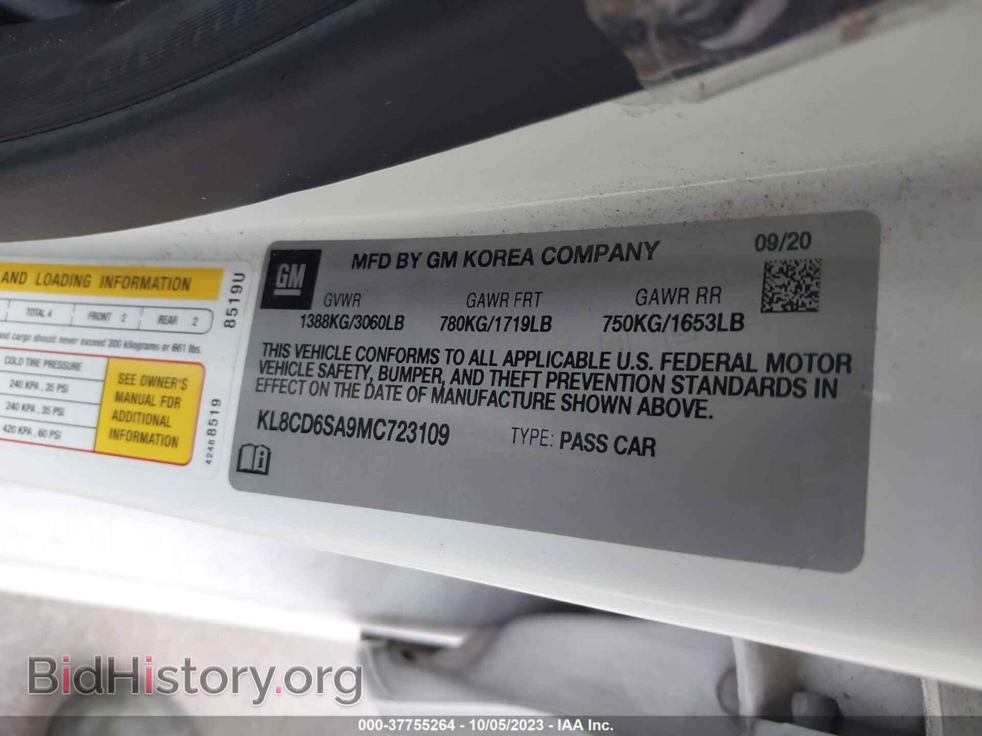 2021 CHEVROLET SPARK - VIN: KL8CD6SA9MC723109 - Фото 9