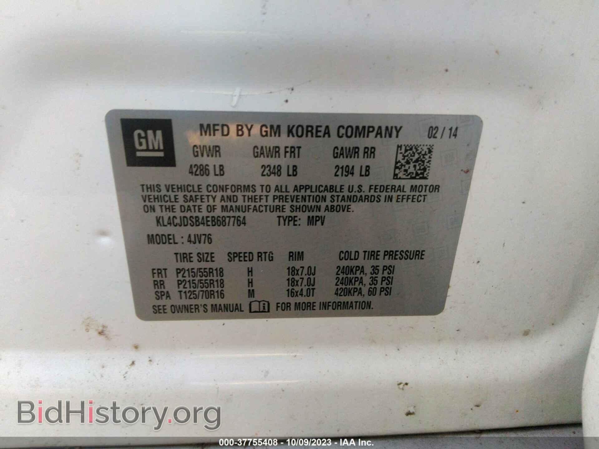 2014 BUICK ENCORE - VIN: KL4CJDSB4EB687764 - Фото 9