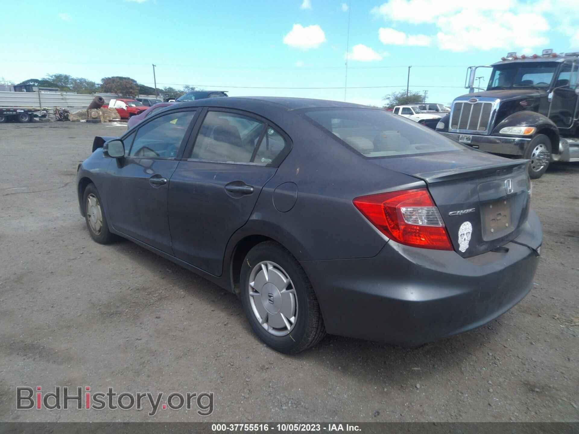 2012 HONDA CIVIC SDN - VIN: 2HGFB2F68CH552536 - Фото 3