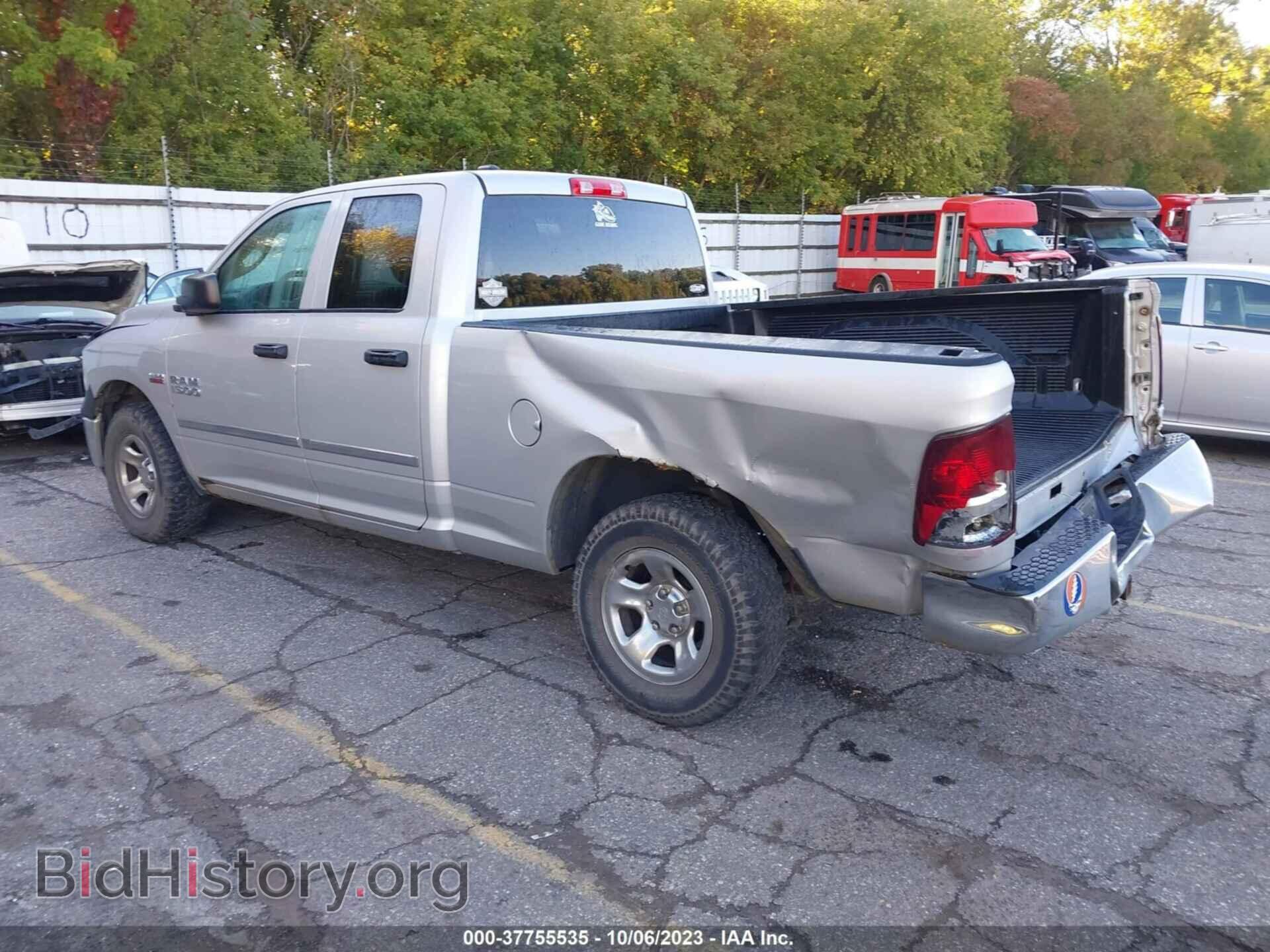 2014 RAM 1500 - VIN: 1C6RR7FT8ES402875 - Фото 3