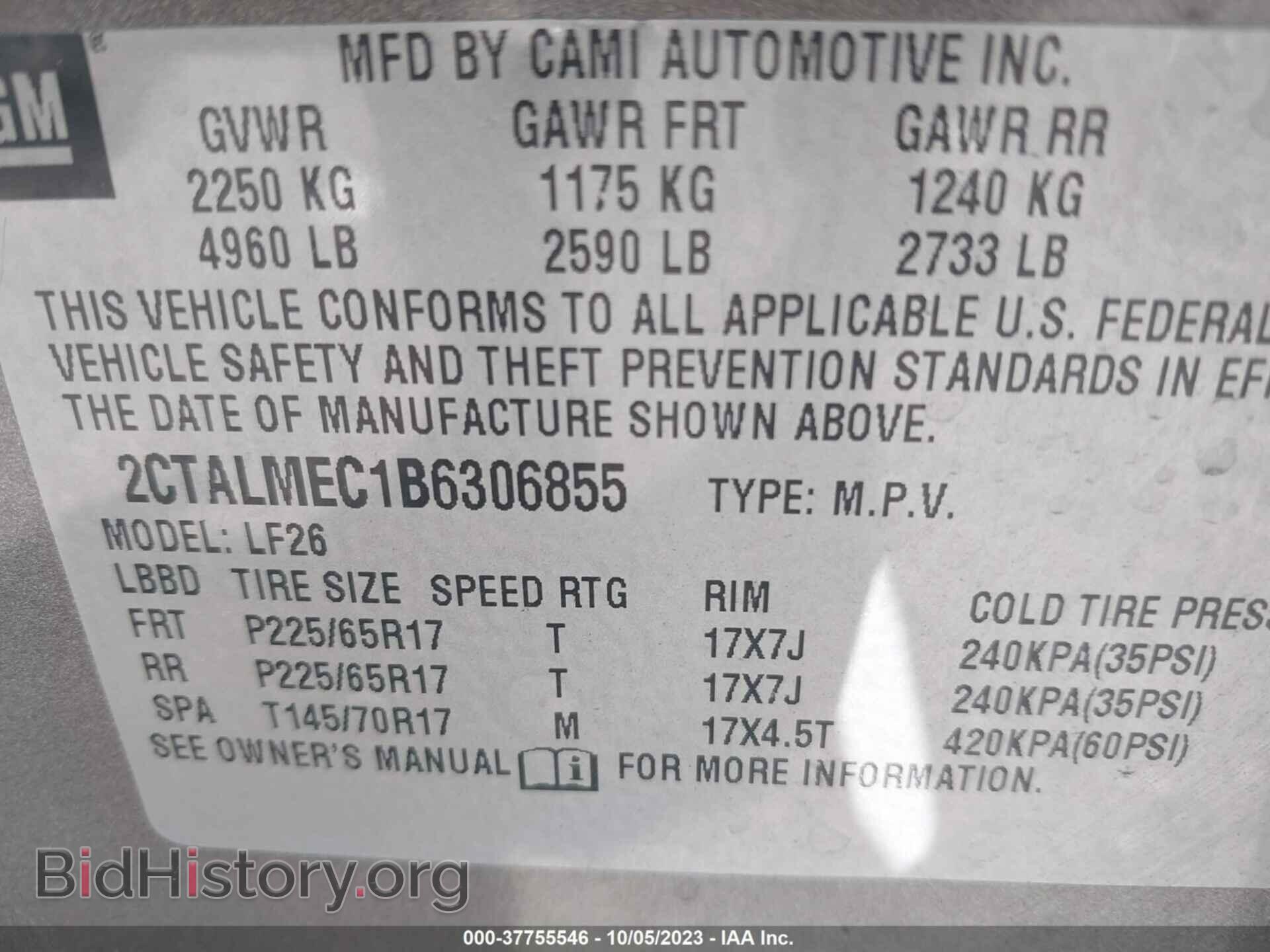 2011 GMC TERRAIN - VIN: 2CTALMEC1B6306855 - Фото 9