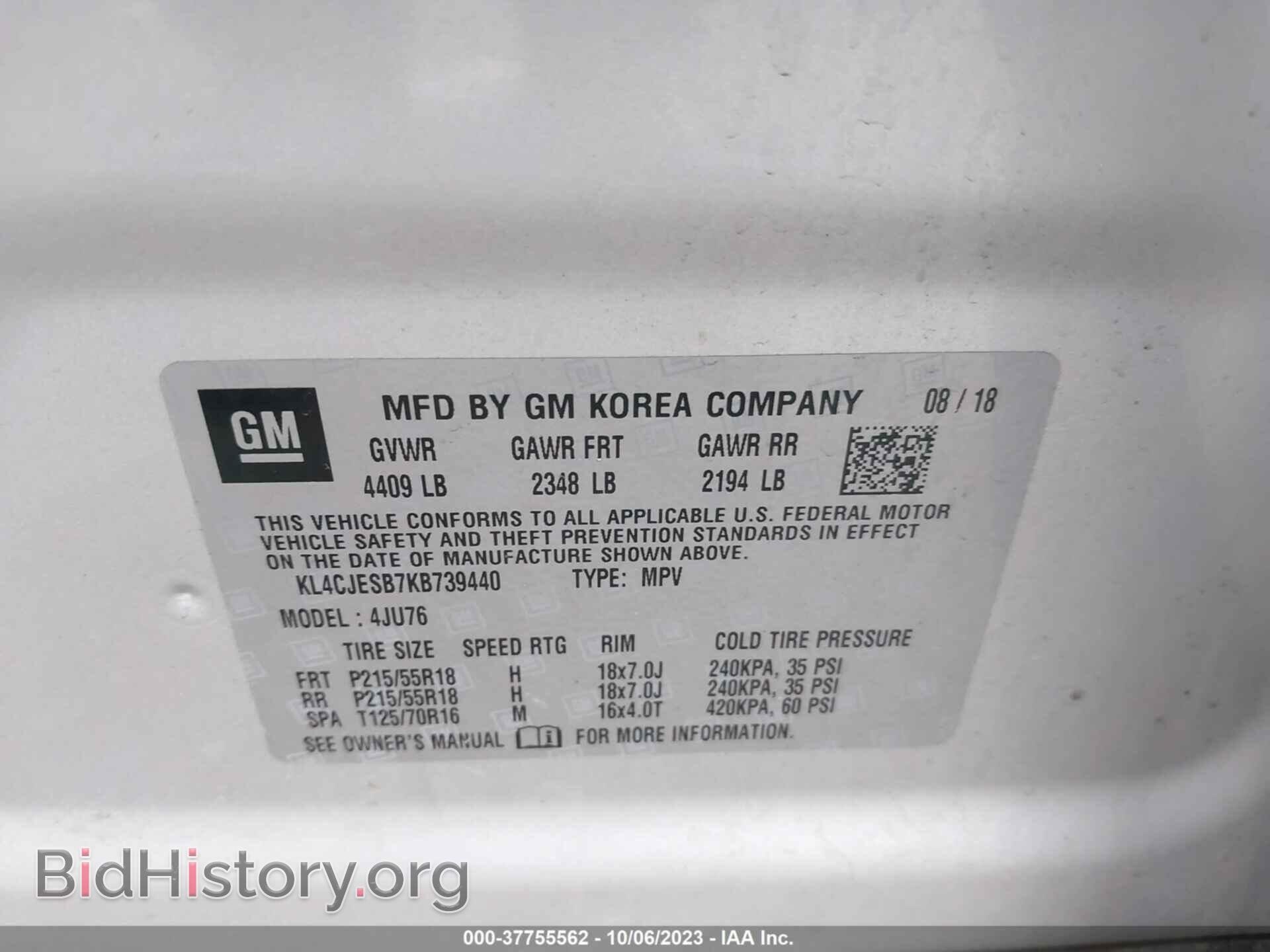 2019 BUICK ENCORE - VIN: KL4CJESB7KB739440 - Фото 9