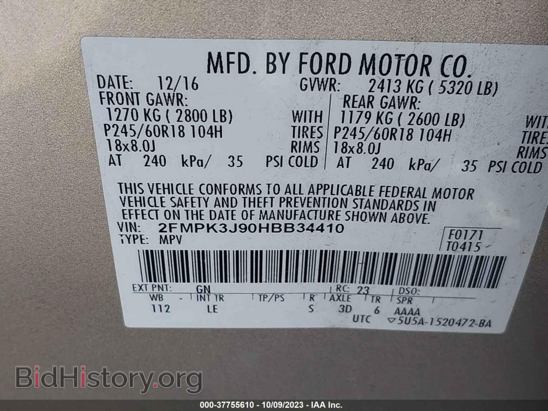 2017 FORD EDGE - VIN: 2FMPK3J90HBB34410 - Photo 9