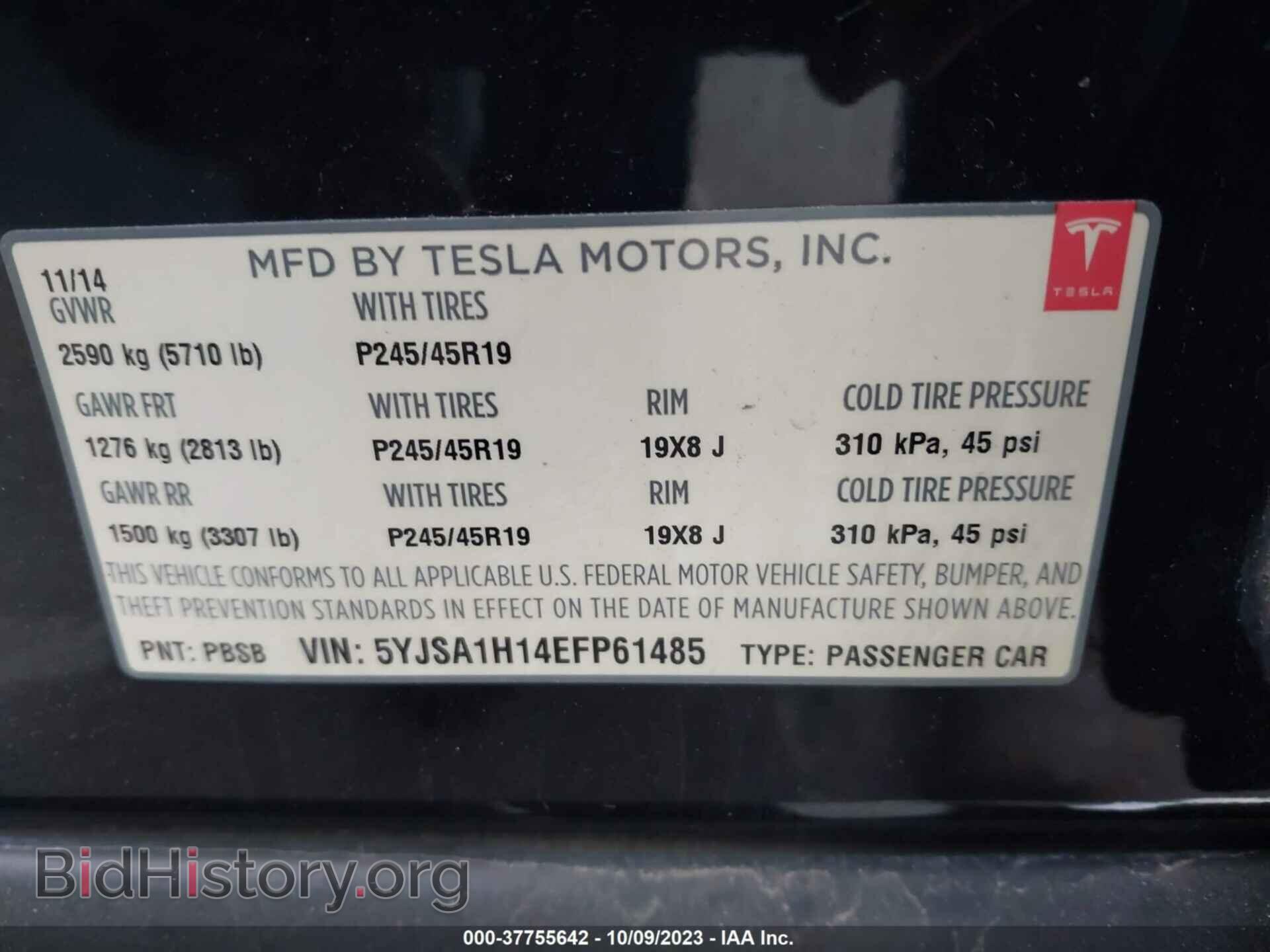 2014 TESLA MODEL S - VIN: 5YJSA1H14EFP61485 - Фото 9