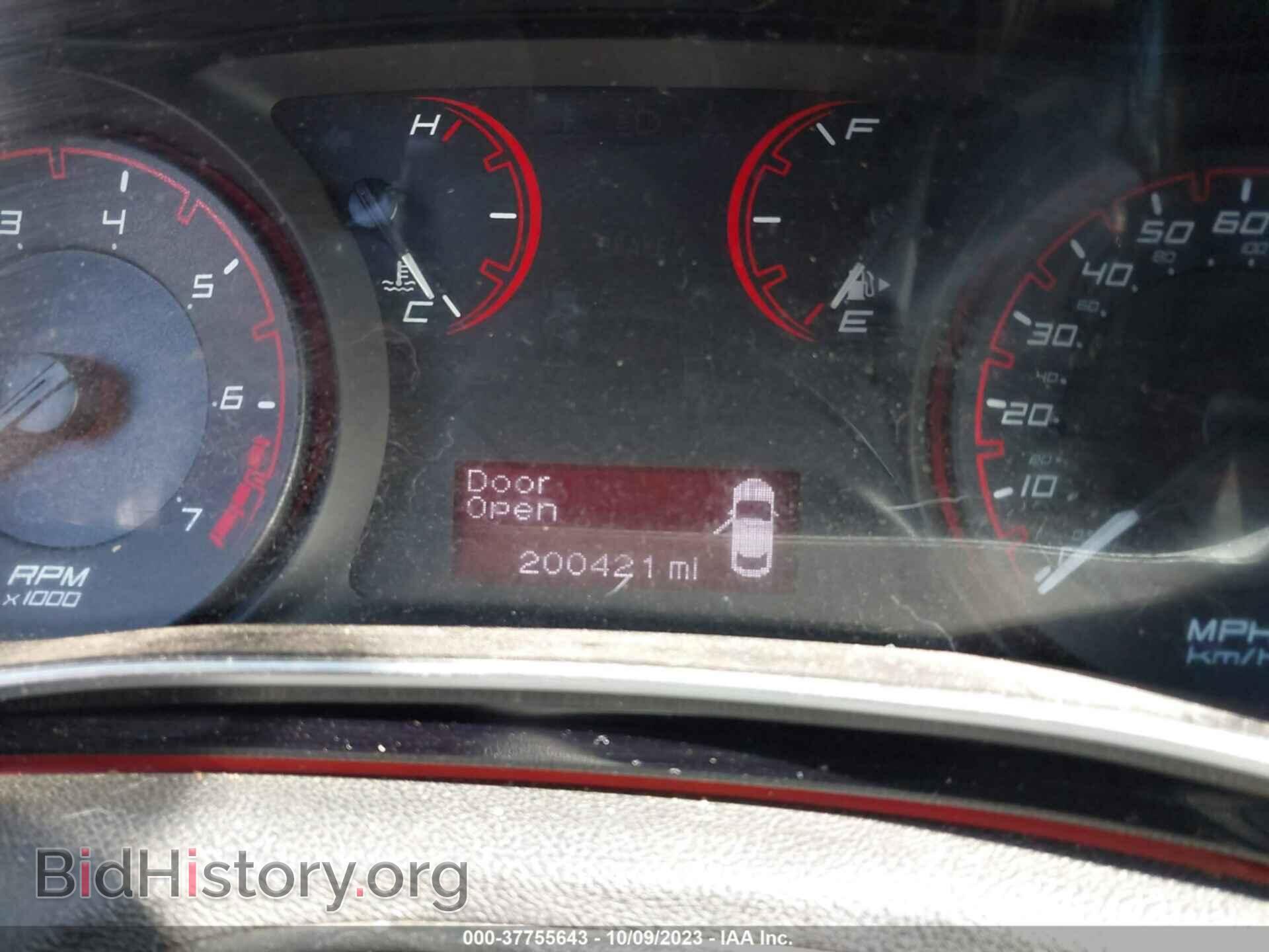 2014 DODGE DART - VIN: 1C3CDFBB4ED867599 - Фото 7