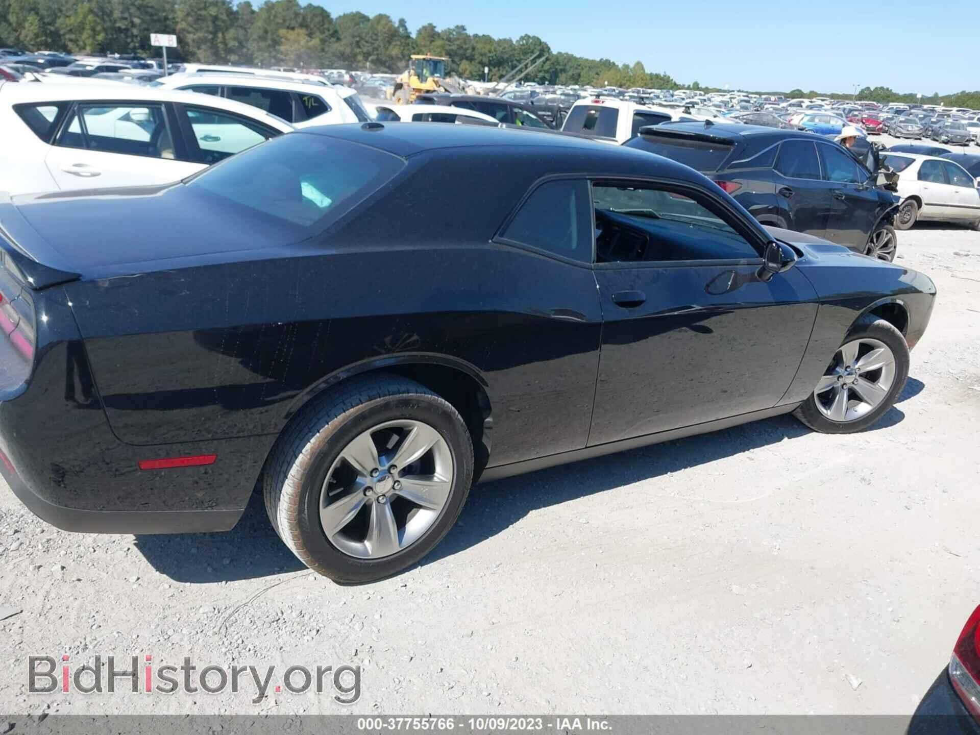 2022 DODGE CHALLENGER - VIN: 2C3CDZAG4NH222937 - Фото 13