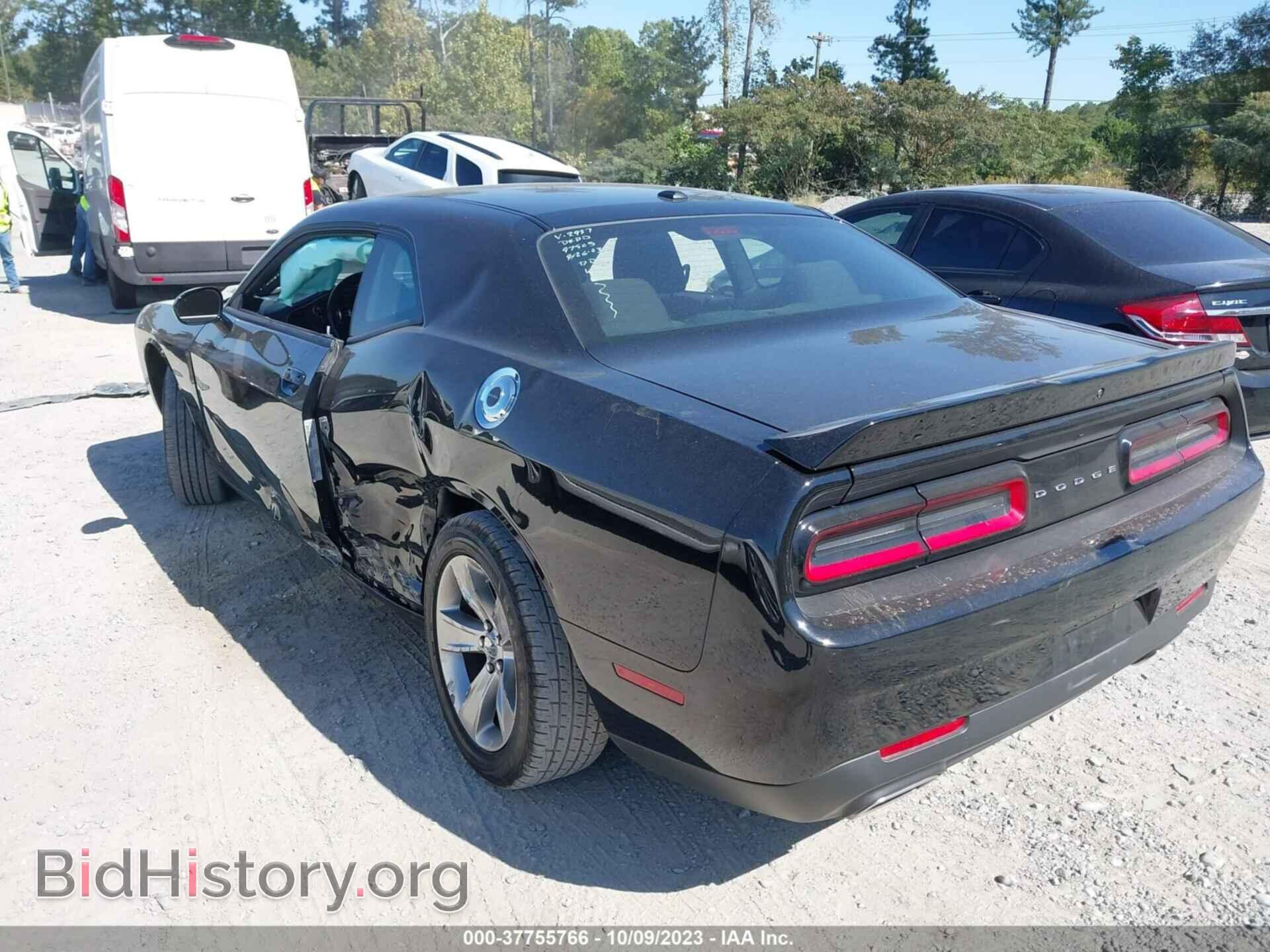 2022 DODGE CHALLENGER - VIN: 2C3CDZAG4NH222937 - Фото 3
