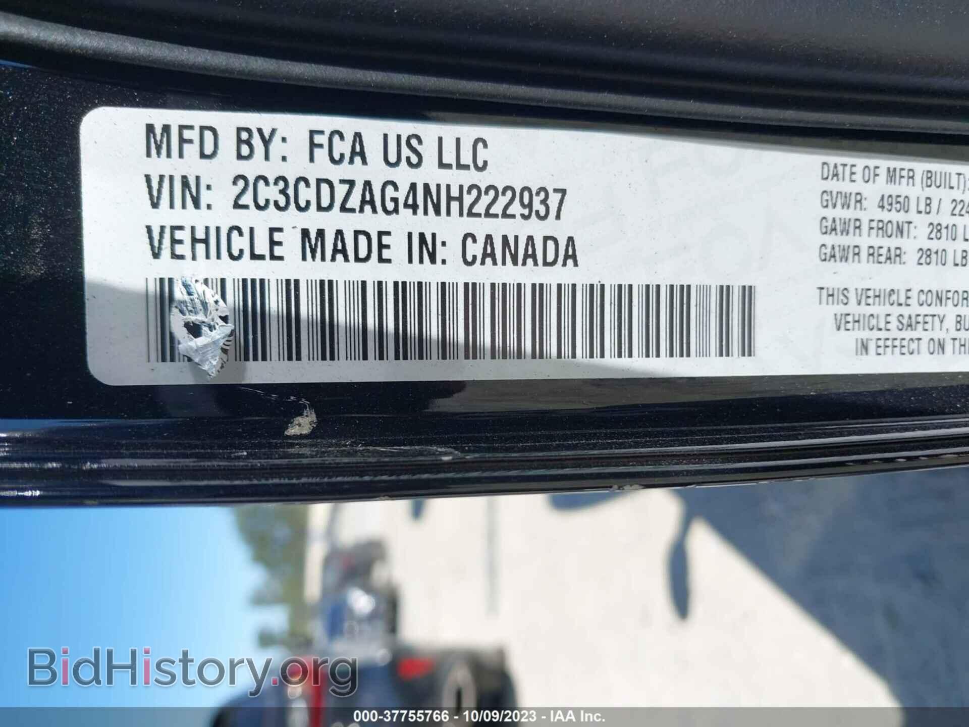 2022 DODGE CHALLENGER - VIN: 2C3CDZAG4NH222937 - Фото 9