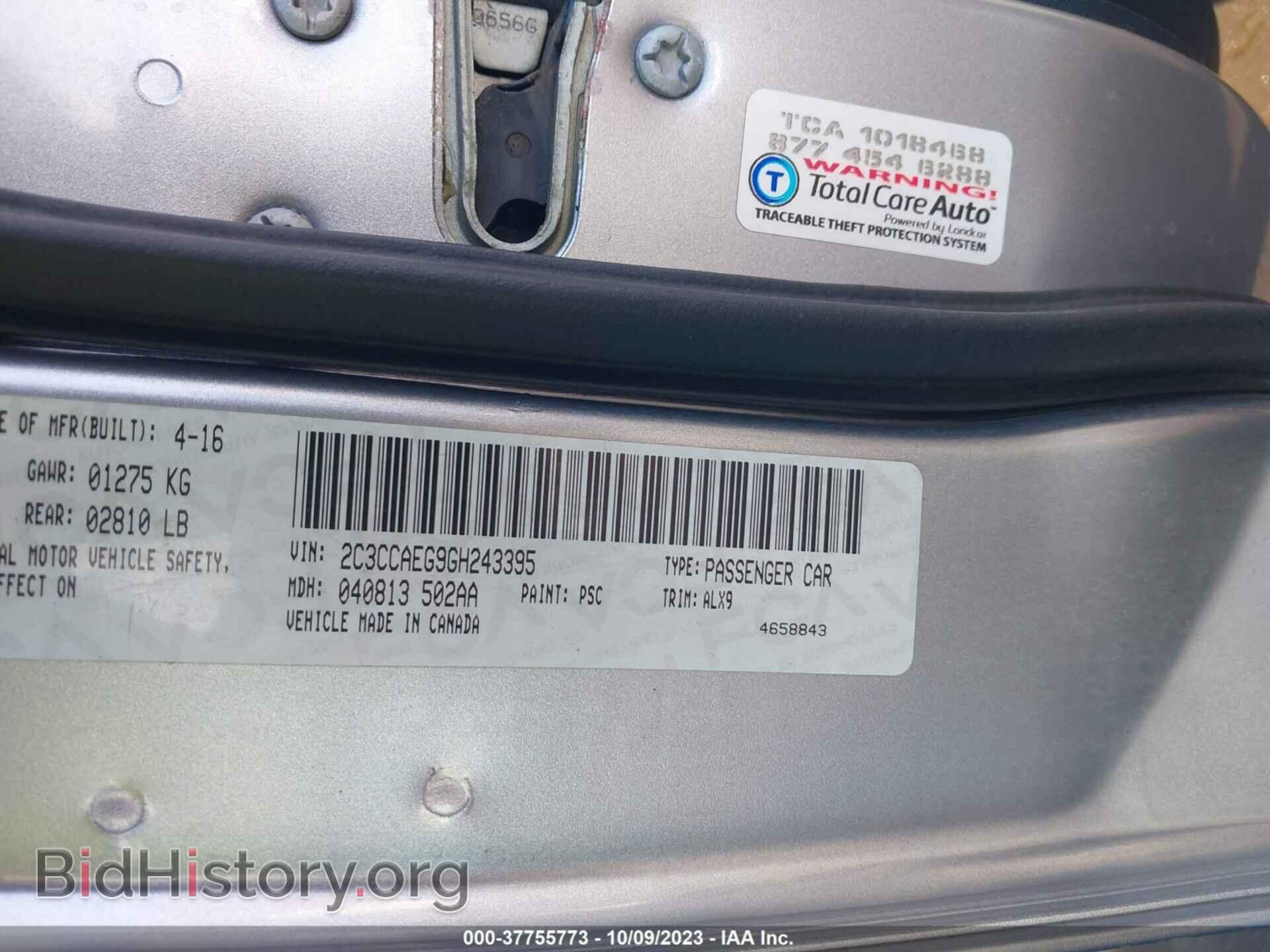 2016 CHRYSLER 300 - VIN: 2C3CCAEG9GH243395 - Фото 9